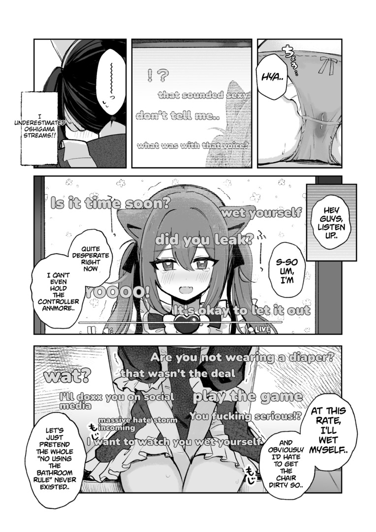 [Noa_cell]There's no way I'd wet myself on an oshigama stream !! Page 7
