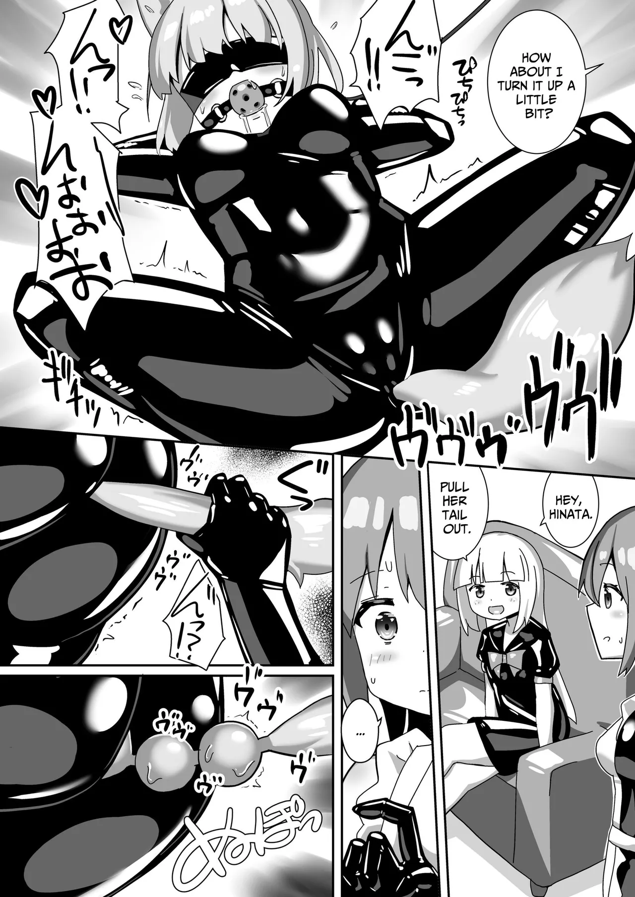 [Cheeseyeast (Naka)]Hitoinu Beit | Working Part Time as a Human Dog[English] [ldmc] [Digital] Page 10