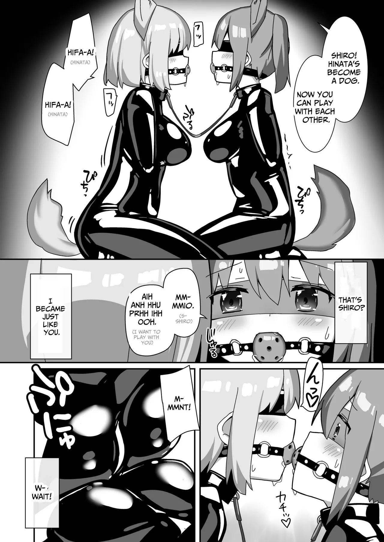 [Cheeseyeast (Naka)]Hitoinu Beit | Working Part Time as a Human Dog[English] [ldmc] [Digital] Page 16