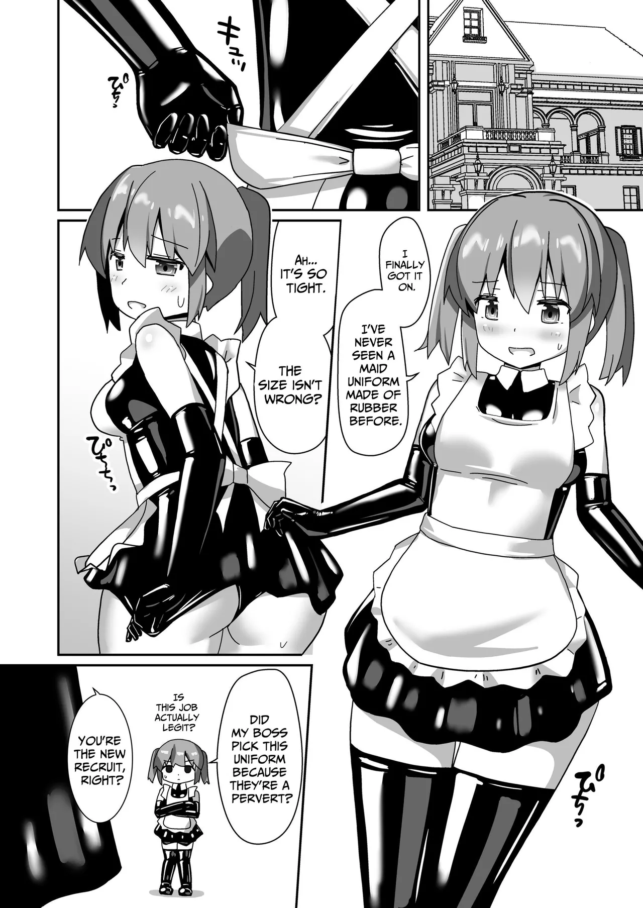 [Cheeseyeast (Naka)]Hitoinu Beit | Working Part Time as a Human Dog[English] [ldmc] [Digital] Page 4