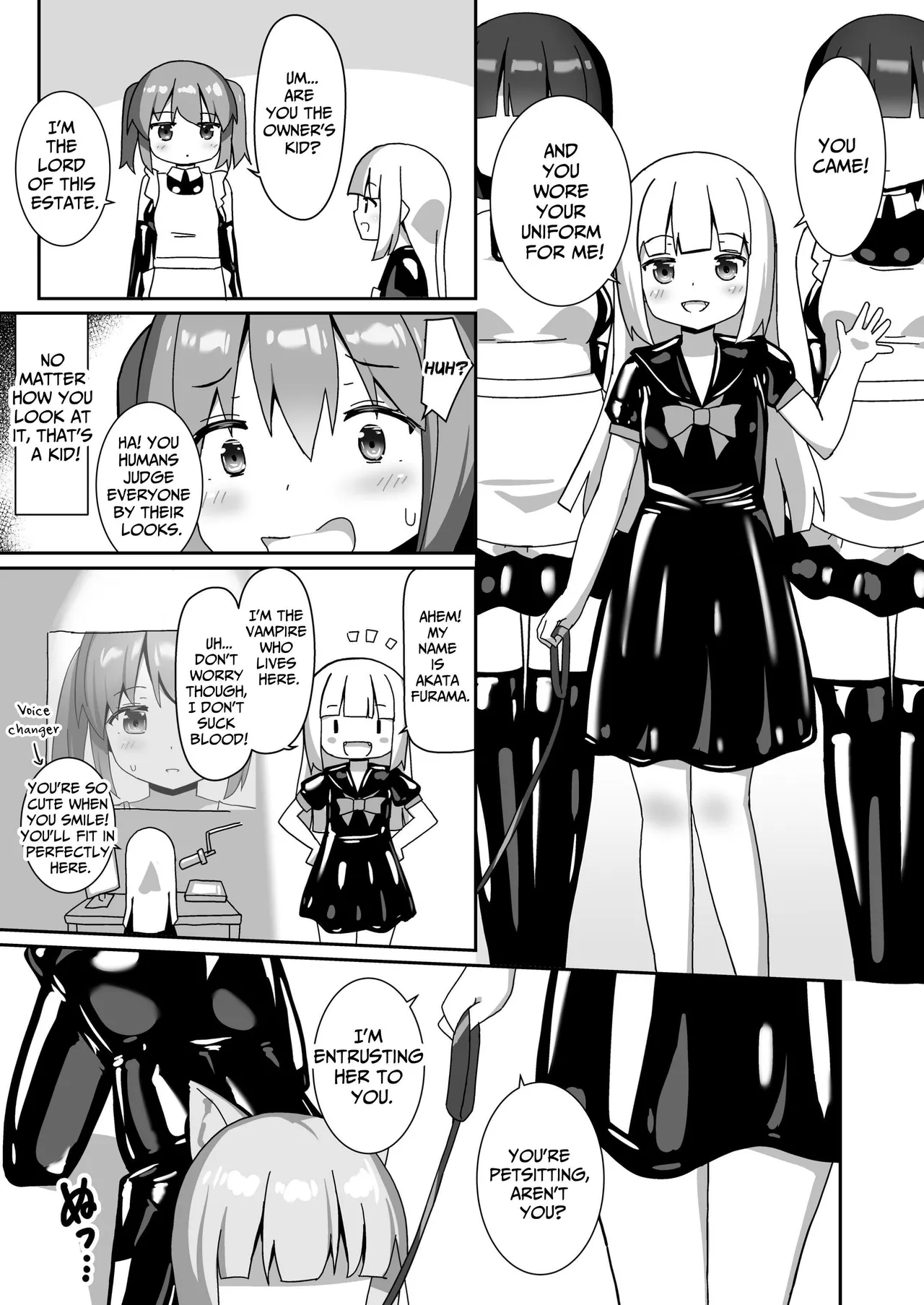 [Cheeseyeast (Naka)]Hitoinu Beit | Working Part Time as a Human Dog[English] [ldmc] [Digital] Page 5