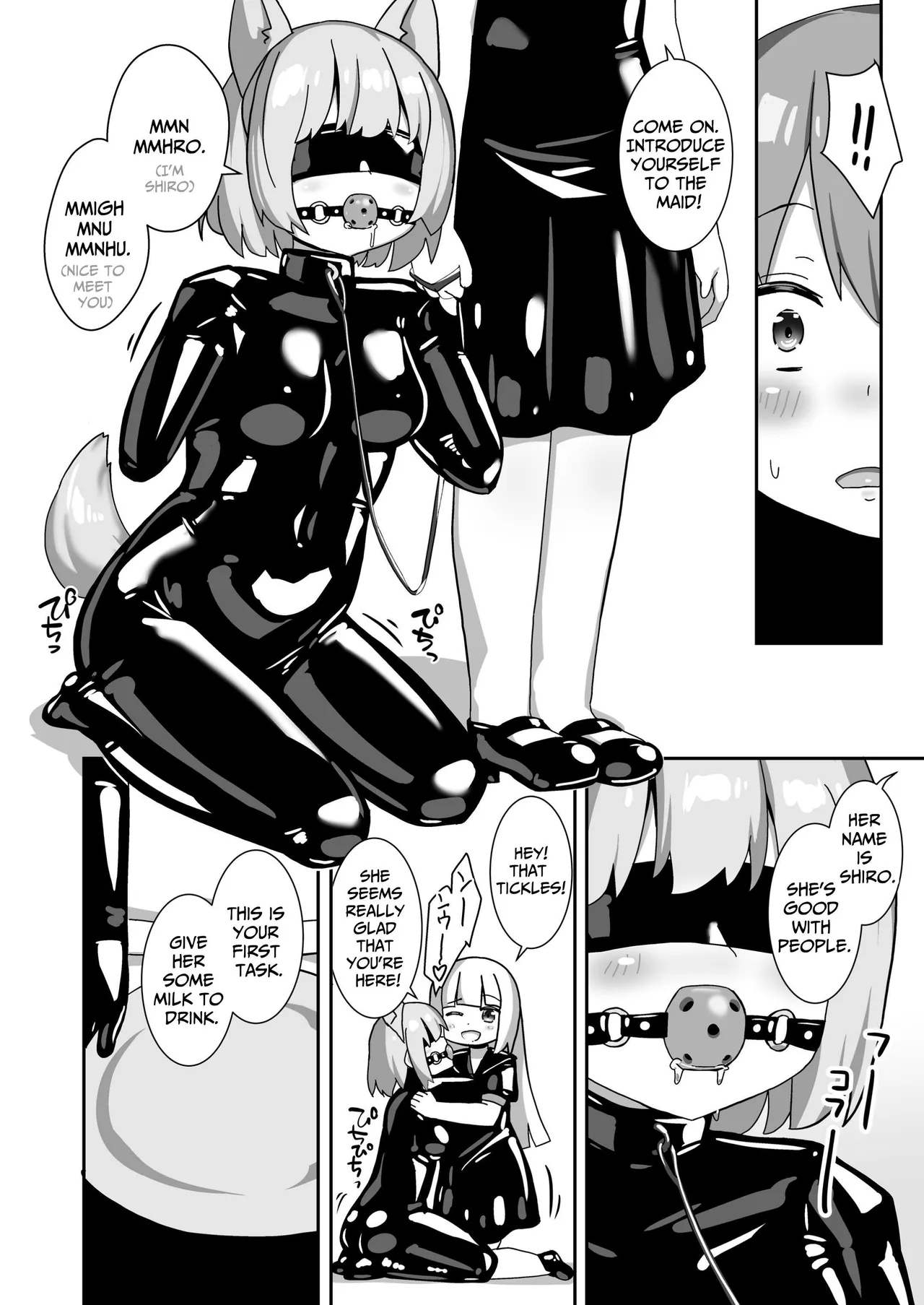 [Cheeseyeast (Naka)]Hitoinu Beit | Working Part Time as a Human Dog[English] [ldmc] [Digital] Page 6