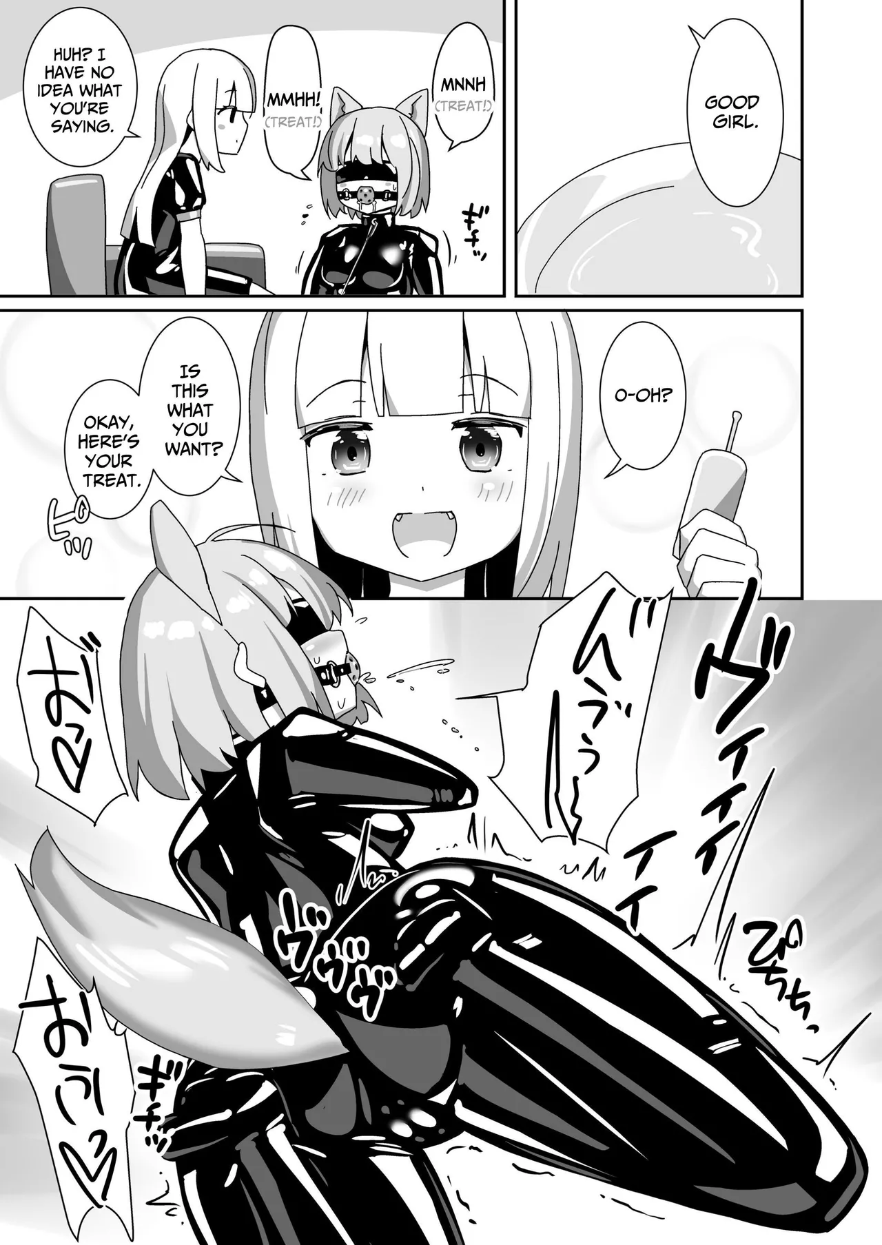 [Cheeseyeast (Naka)]Hitoinu Beit | Working Part Time as a Human Dog[English] [ldmc] [Digital] Page 9
