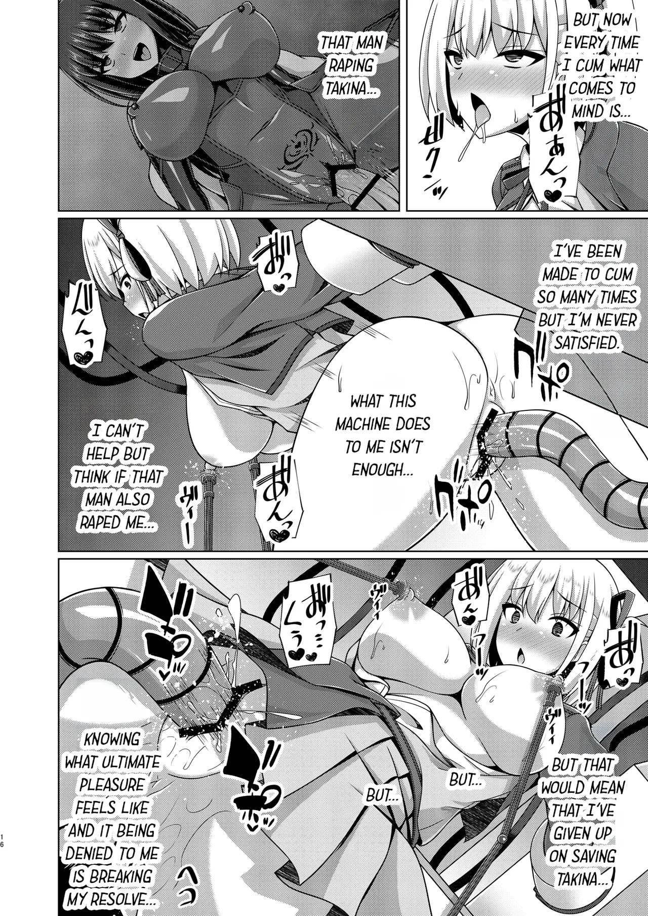 [Imitation Moon (Narumi Yuu)]Higan no Hana wa Midara Compilation(Lycoris Recoil) [English] [Digital] Page 16