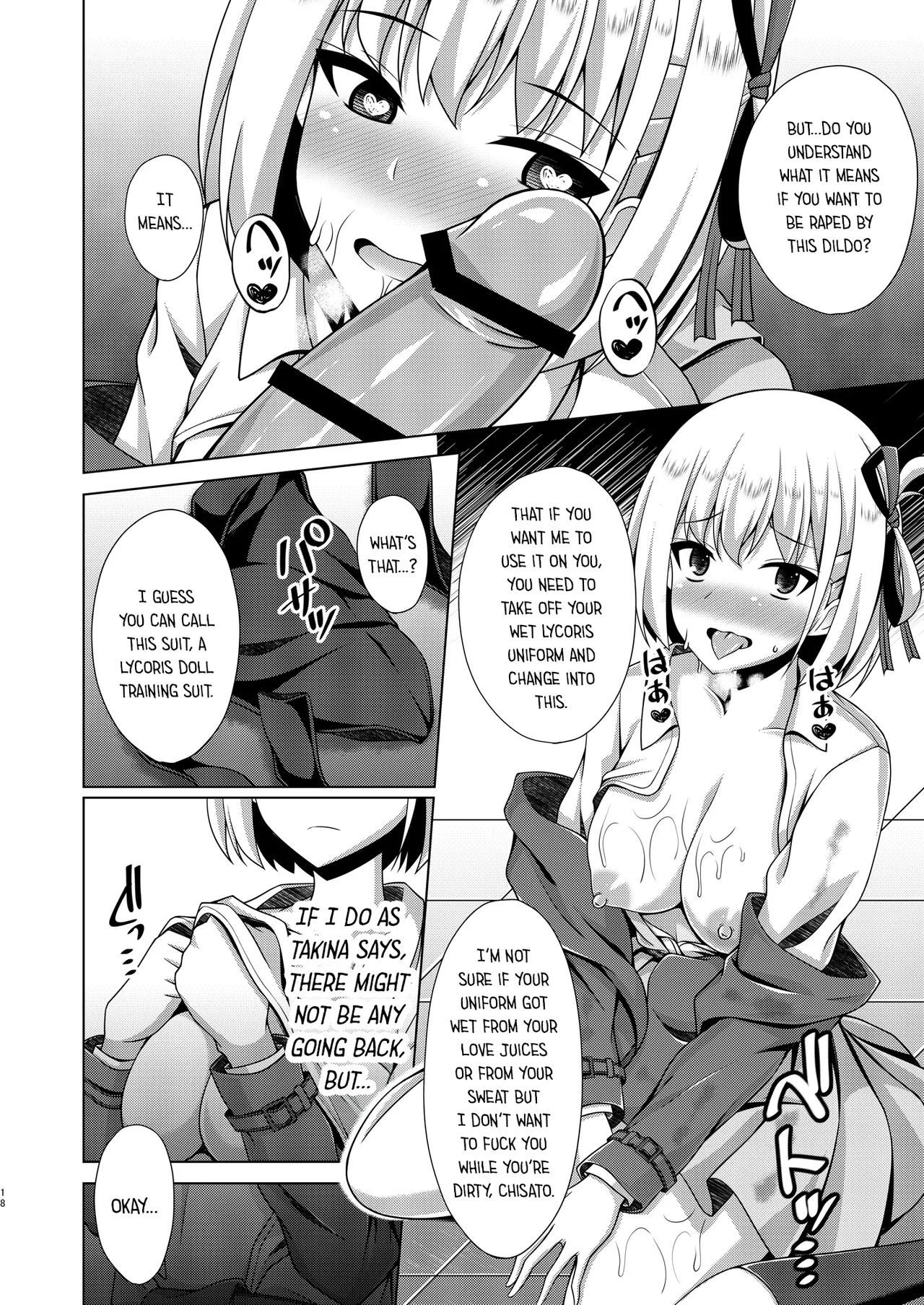 [Imitation Moon (Narumi Yuu)]Higan no Hana wa Midara Compilation(Lycoris Recoil) [English] [Digital] Page 18