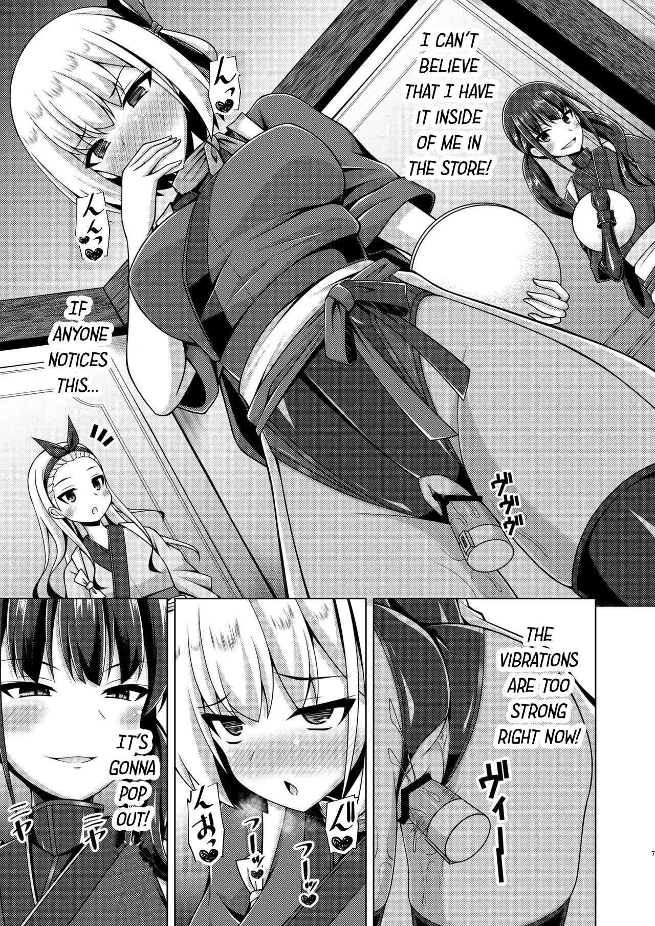 [Imitation Moon (Narumi Yuu)]Higan no Hana wa Midara Compilation(Lycoris Recoil) [English] [Digital] Page 32