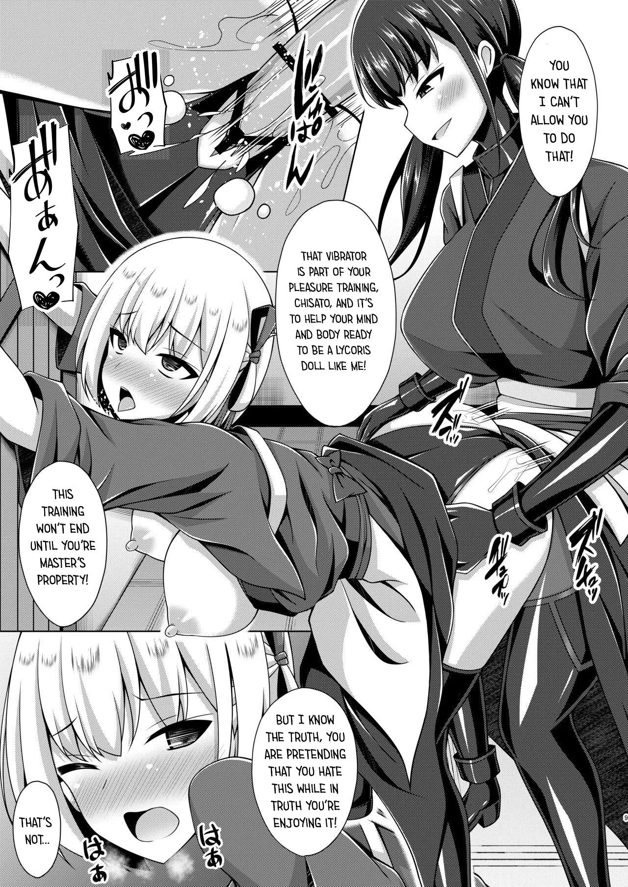 [Imitation Moon (Narumi Yuu)]Higan no Hana wa Midara Compilation(Lycoris Recoil) [English] [Digital] Page 34