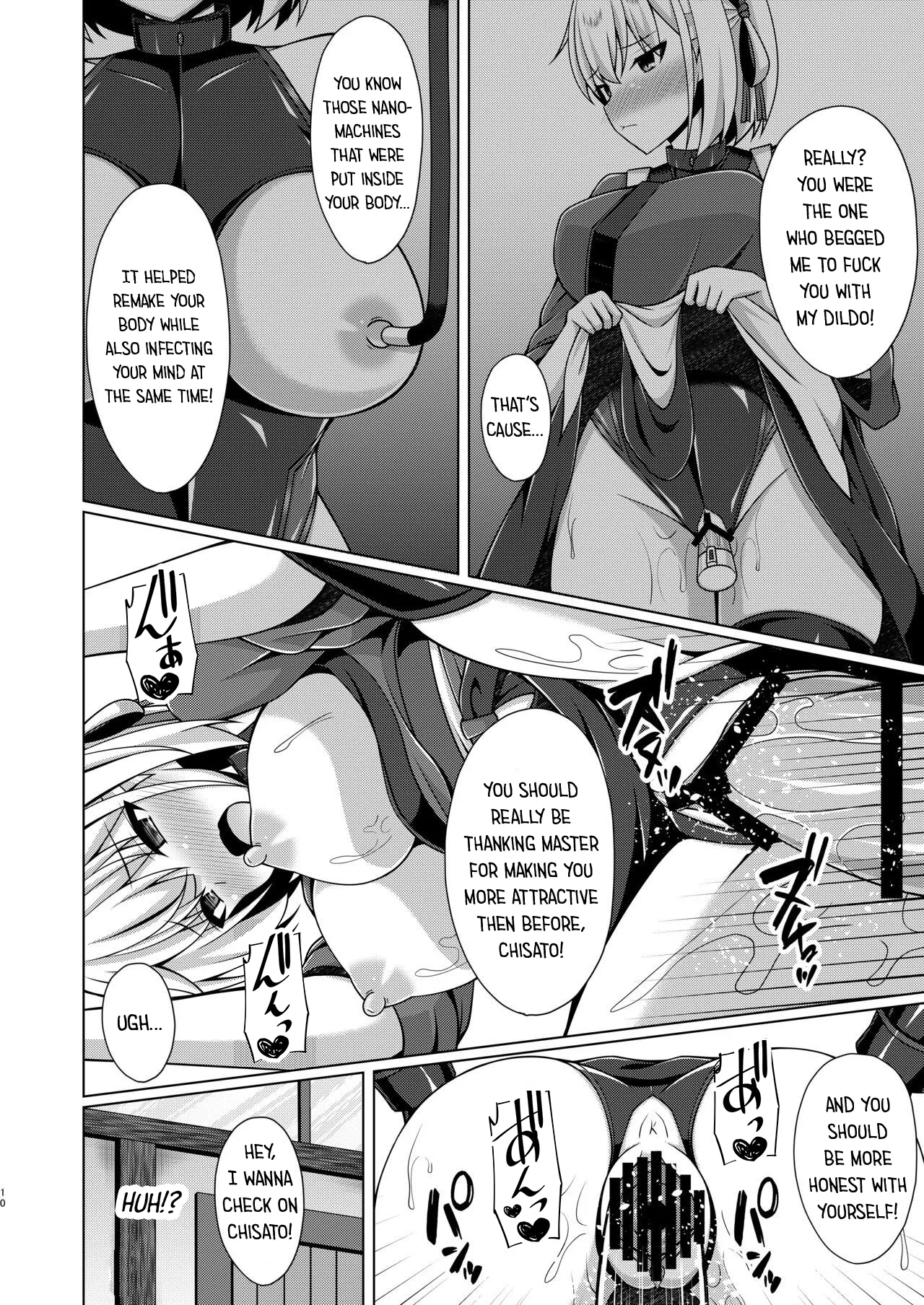 [Imitation Moon (Narumi Yuu)]Higan no Hana wa Midara Compilation(Lycoris Recoil) [English] [Digital] Page 35