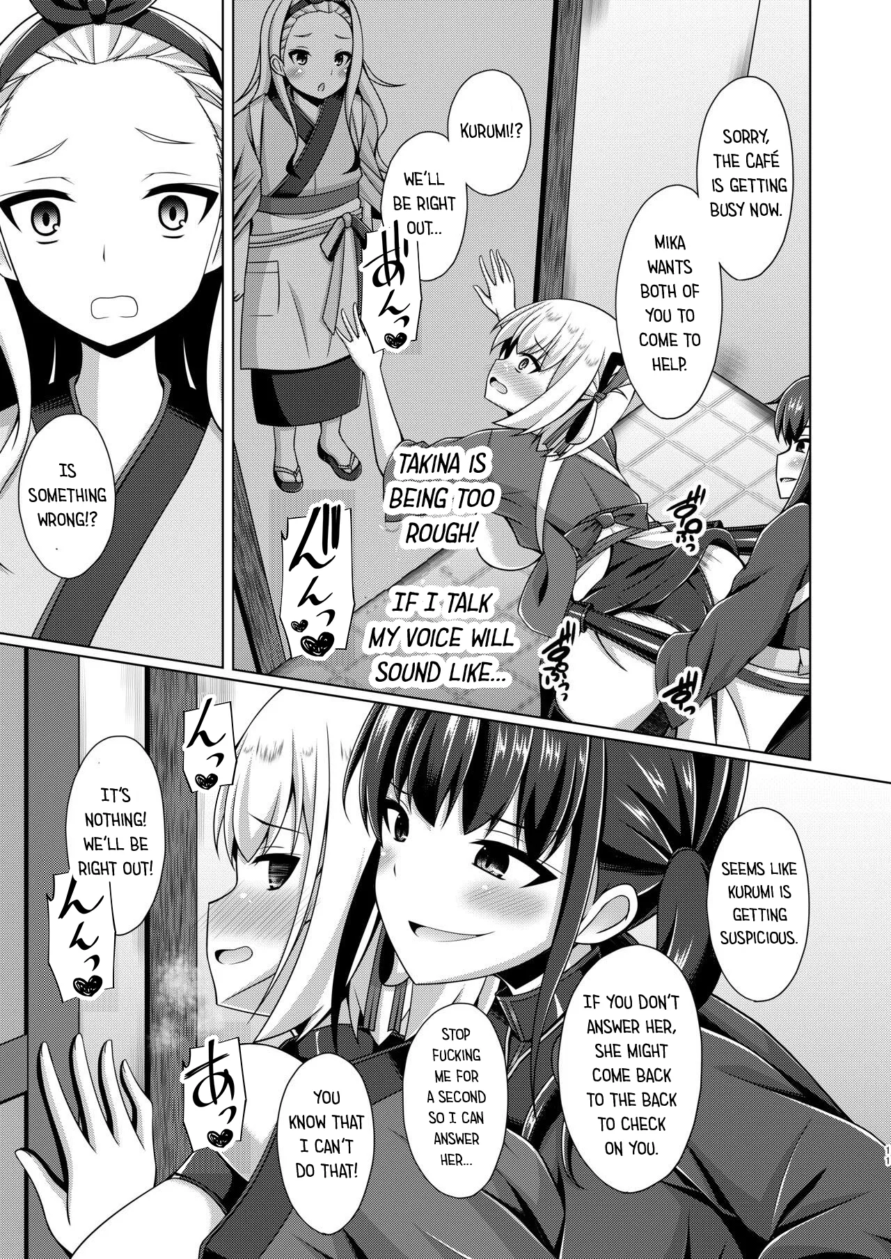 [Imitation Moon (Narumi Yuu)]Higan no Hana wa Midara Compilation(Lycoris Recoil) [English] [Digital] Page 36