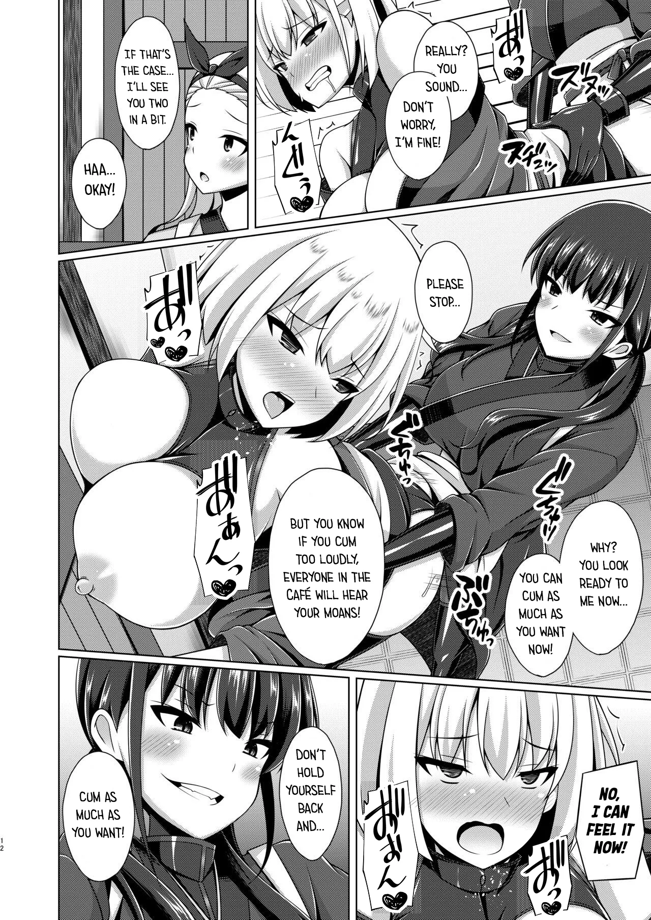 [Imitation Moon (Narumi Yuu)]Higan no Hana wa Midara Compilation(Lycoris Recoil) [English] [Digital] Page 37