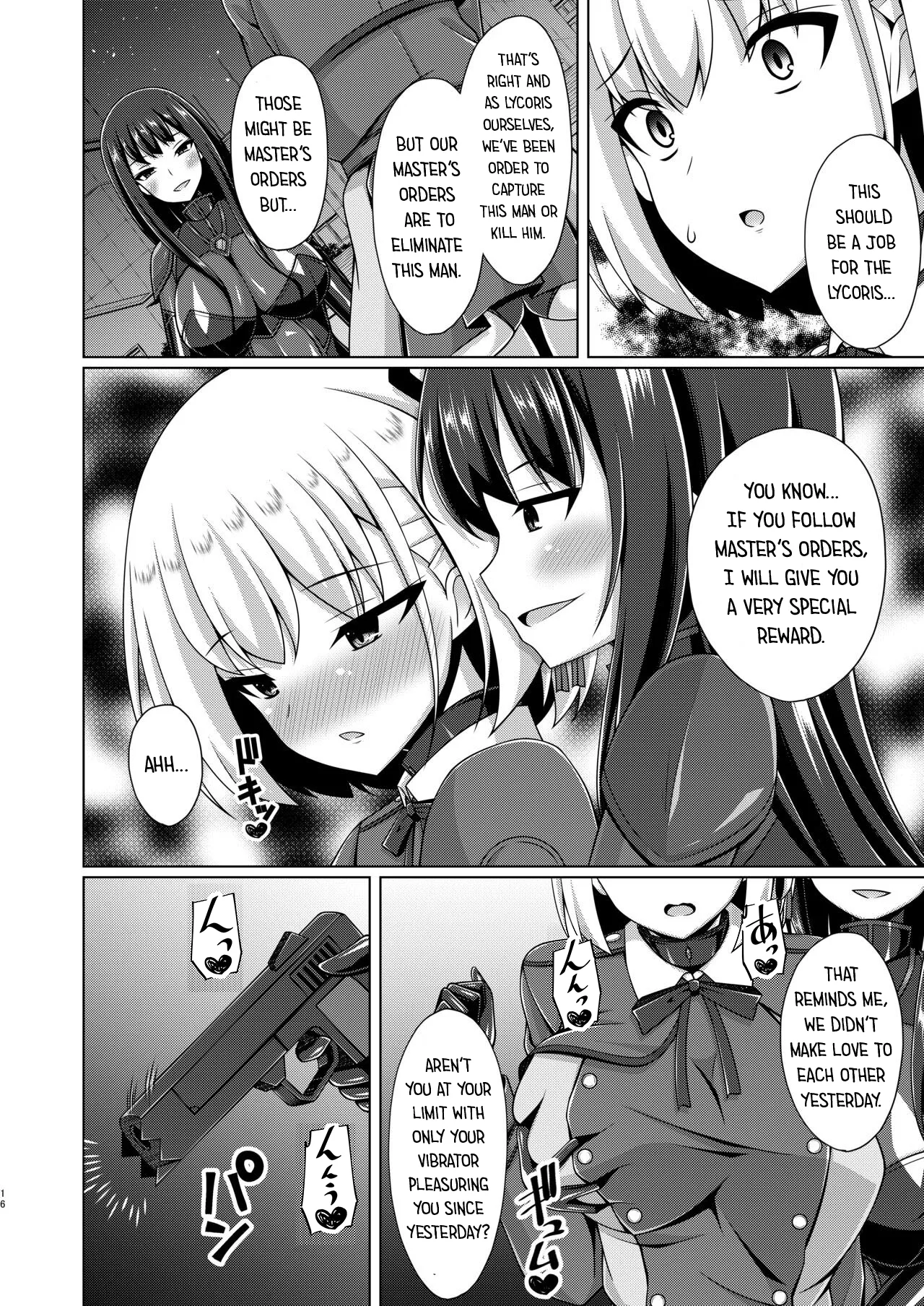 [Imitation Moon (Narumi Yuu)]Higan no Hana wa Midara Compilation(Lycoris Recoil) [English] [Digital] Page 41