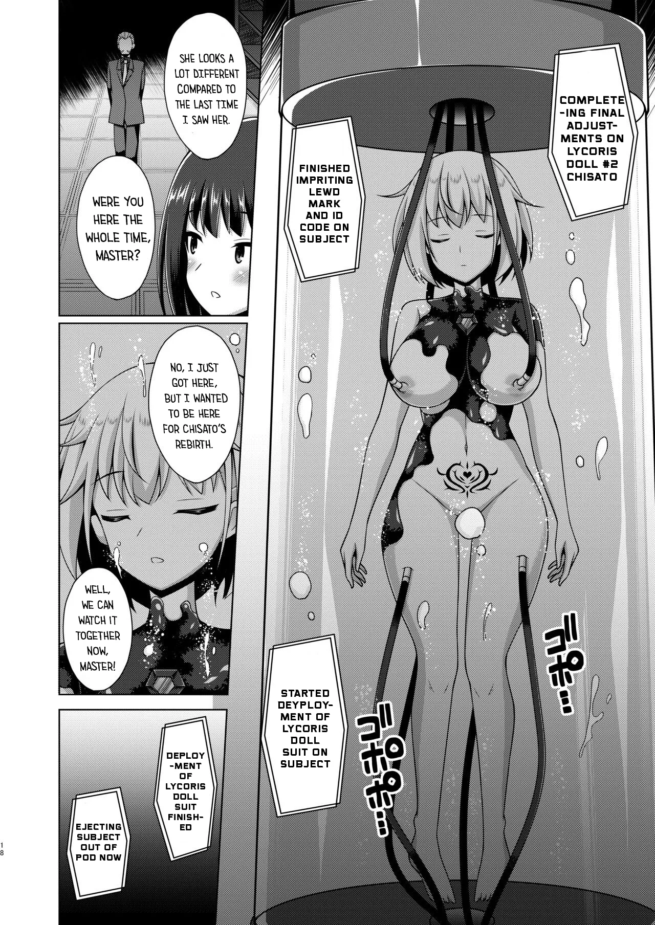 [Imitation Moon (Narumi Yuu)]Higan no Hana wa Midara Compilation(Lycoris Recoil) [English] [Digital] Page 43