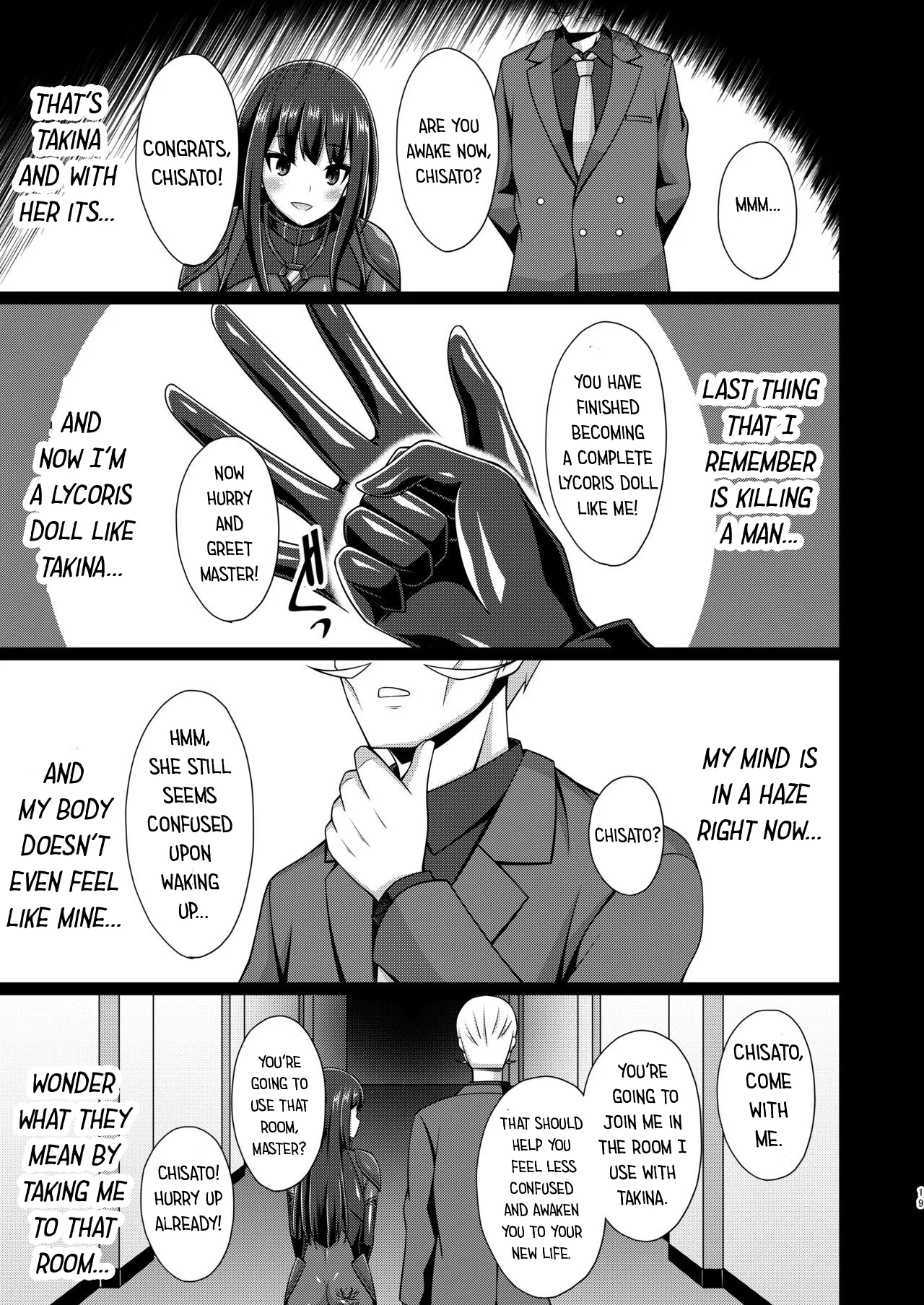 [Imitation Moon (Narumi Yuu)]Higan no Hana wa Midara Compilation(Lycoris Recoil) [English] [Digital] Page 45