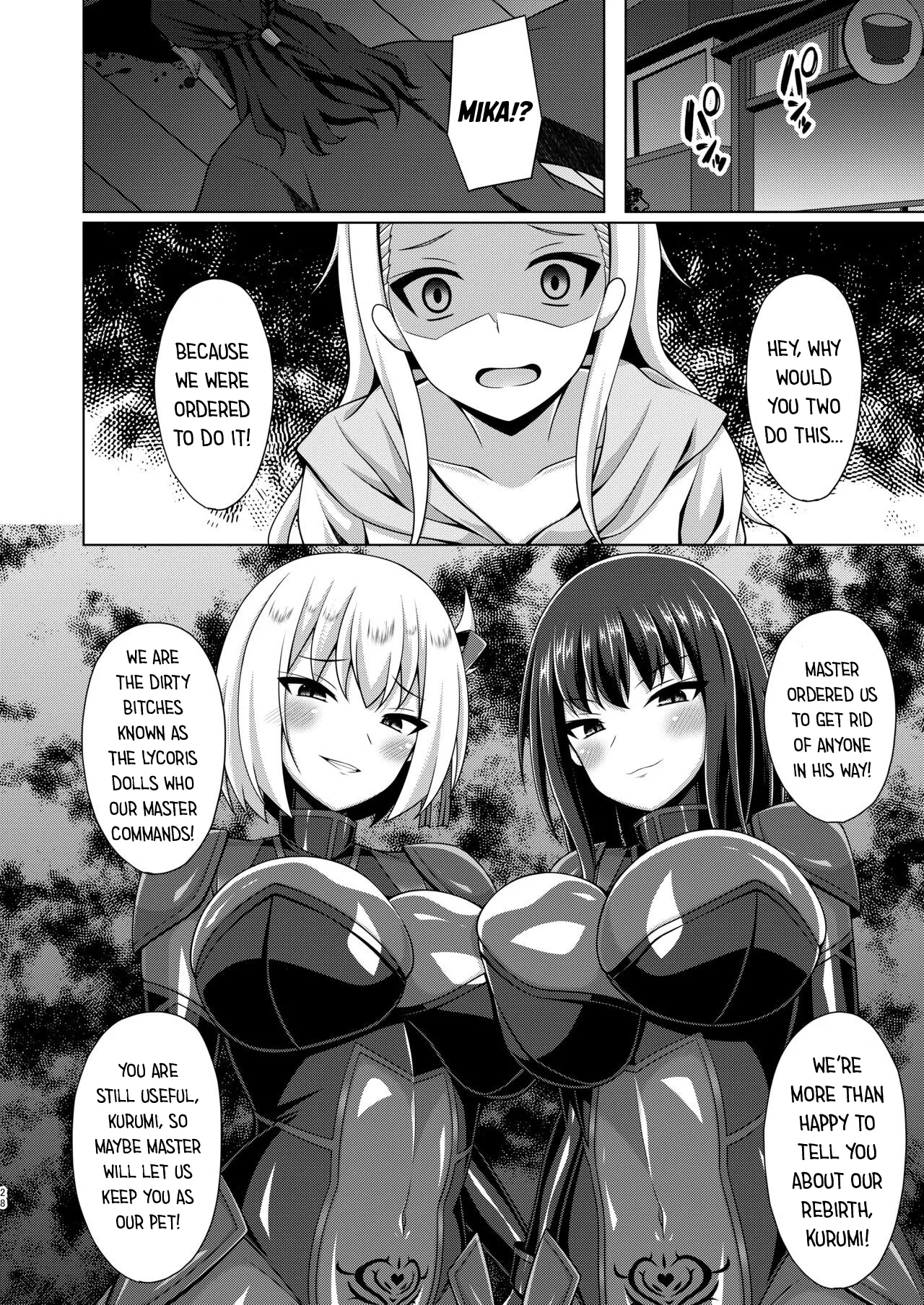[Imitation Moon (Narumi Yuu)]Higan no Hana wa Midara Compilation(Lycoris Recoil) [English] [Digital] Page 53
