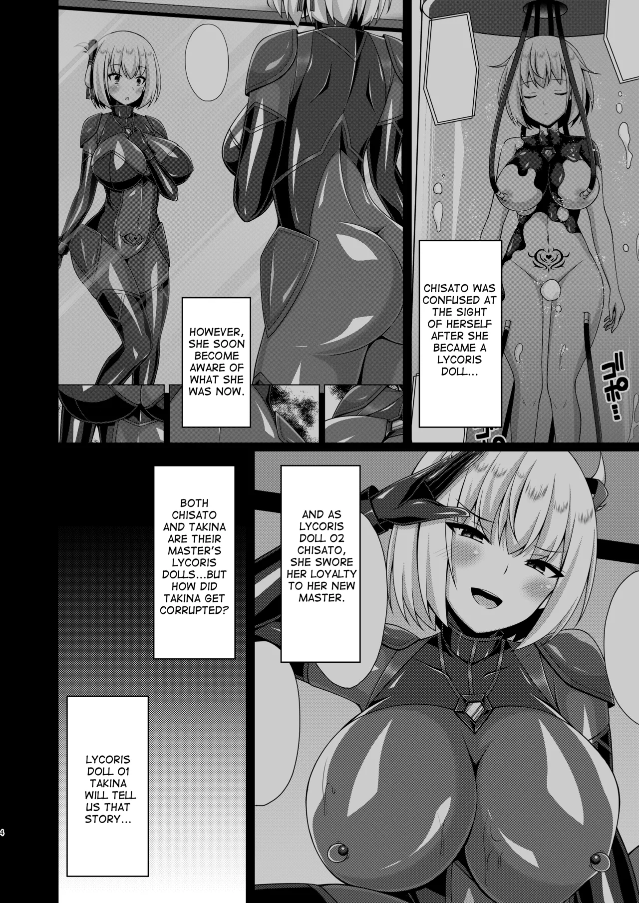 [Imitation Moon (Narumi Yuu)]Higan no Hana wa Midara Compilation(Lycoris Recoil) [English] [Digital] Page 58