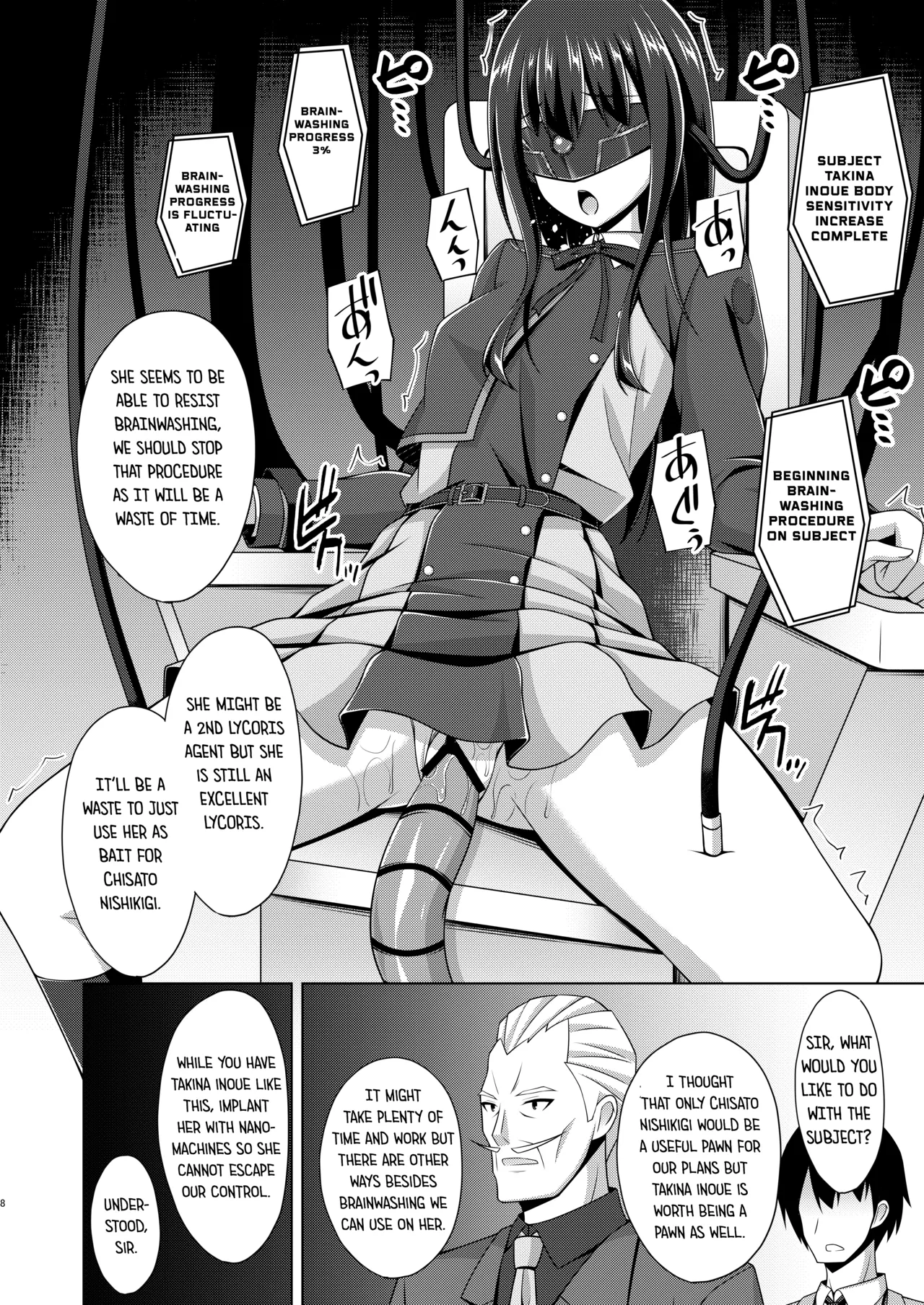 [Imitation Moon (Narumi Yuu)]Higan no Hana wa Midara Compilation(Lycoris Recoil) [English] [Digital] Page 62