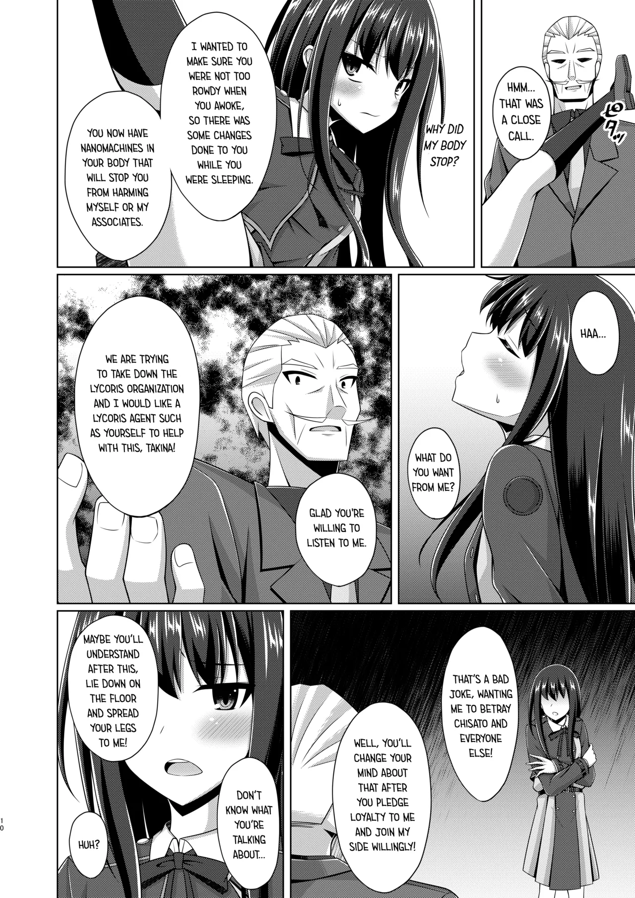 [Imitation Moon (Narumi Yuu)]Higan no Hana wa Midara Compilation(Lycoris Recoil) [English] [Digital] Page 64