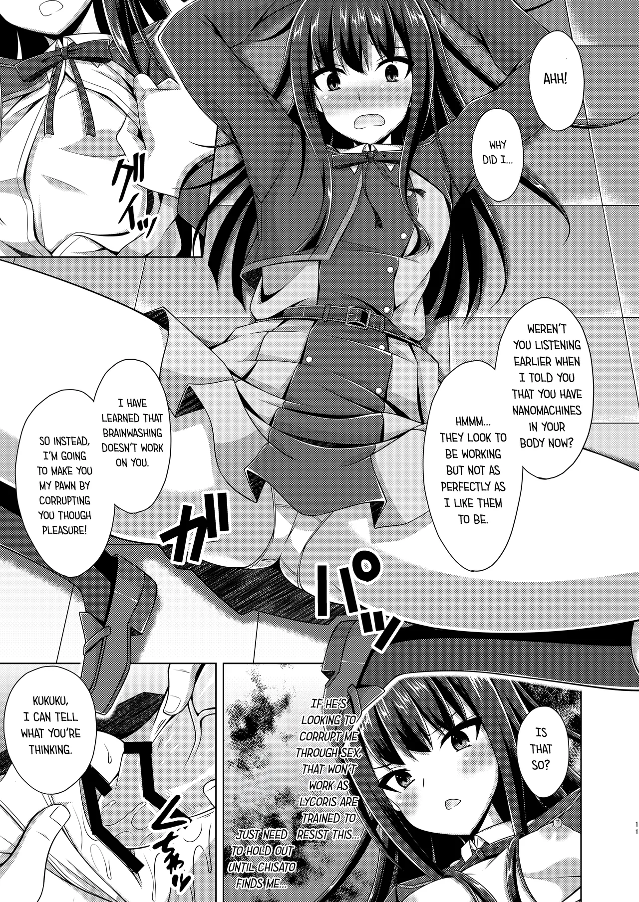 [Imitation Moon (Narumi Yuu)]Higan no Hana wa Midara Compilation(Lycoris Recoil) [English] [Digital] Page 65