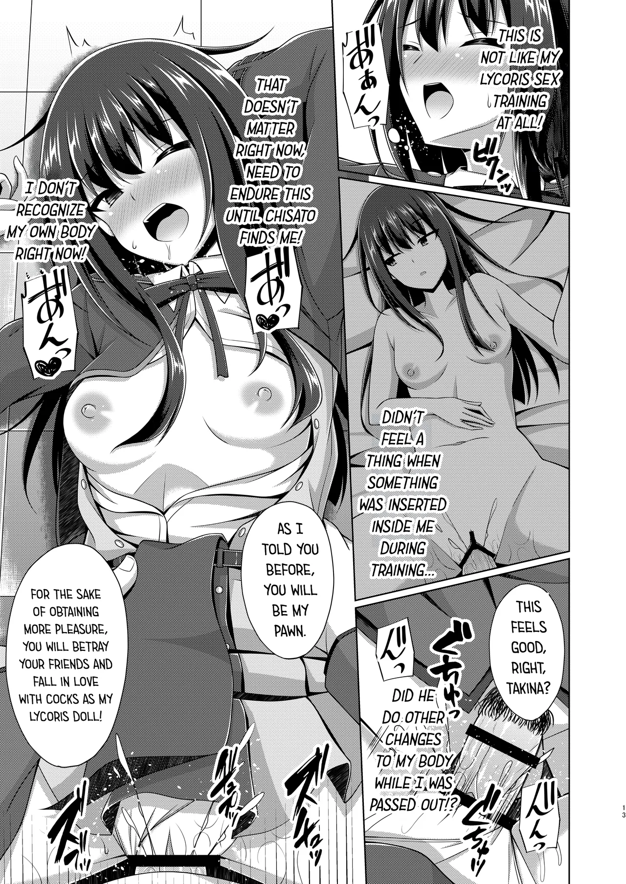 [Imitation Moon (Narumi Yuu)]Higan no Hana wa Midara Compilation(Lycoris Recoil) [English] [Digital] Page 67