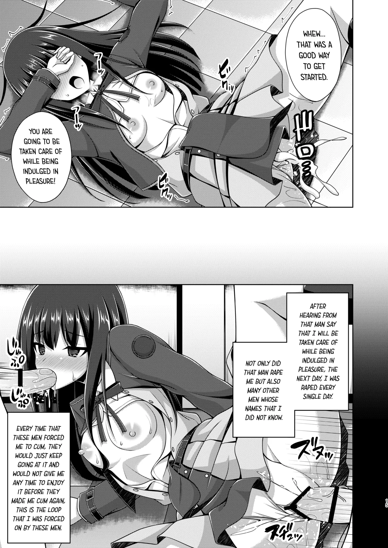 [Imitation Moon (Narumi Yuu)]Higan no Hana wa Midara Compilation(Lycoris Recoil) [English] [Digital] Page 69