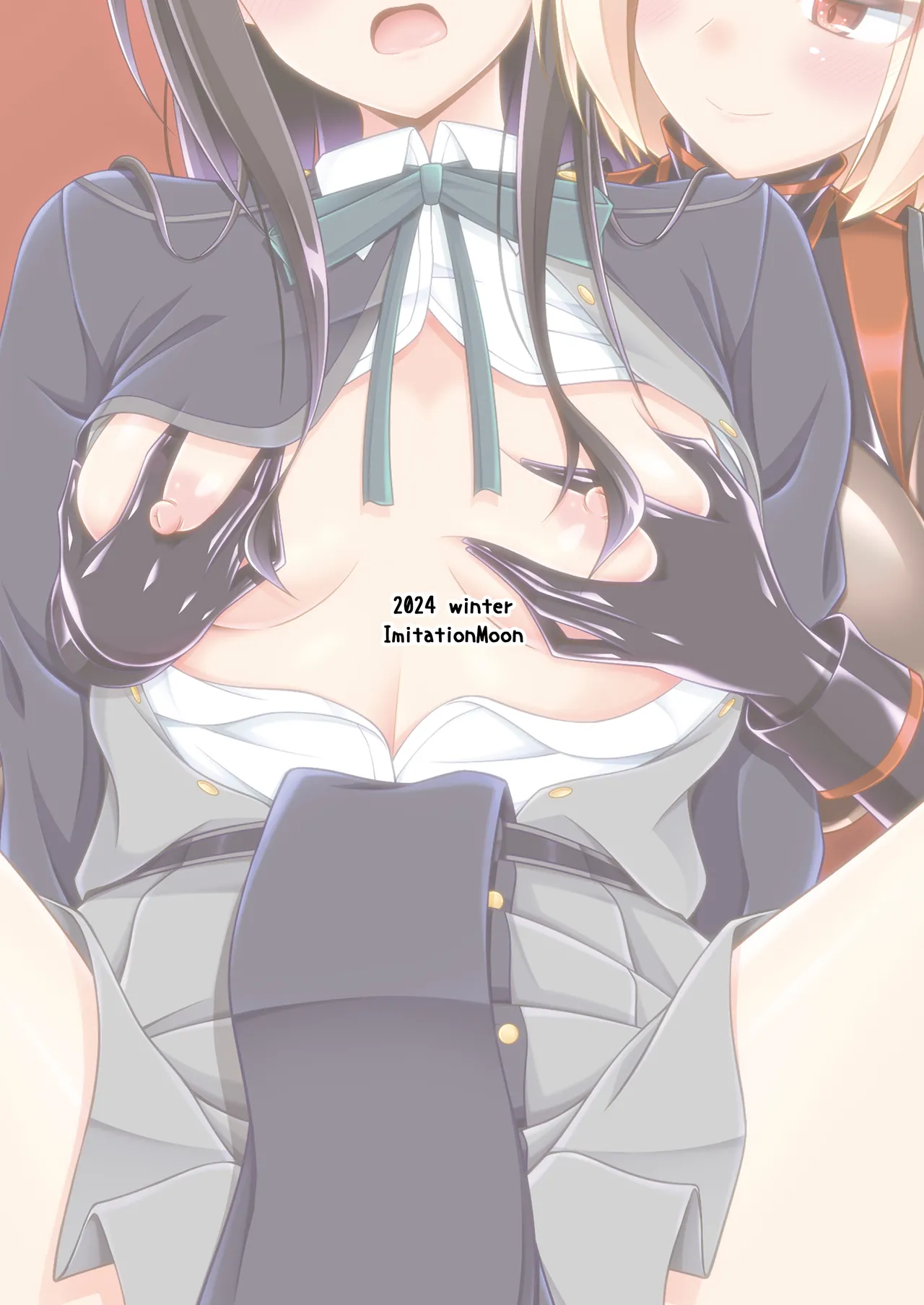 [Imitation Moon (Narumi Yuu)]Higan no Hana wa Midara Compilation(Lycoris Recoil) [English] [Digital] Page 84