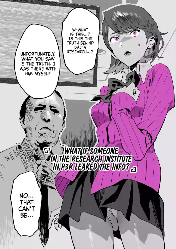 [Yukiyoshi Mamizu]Sao Yaku Chuunen × Yukaricchi | Horny Middle-Aged Man × Yuka-tan(Persona 3 Reload) [English]