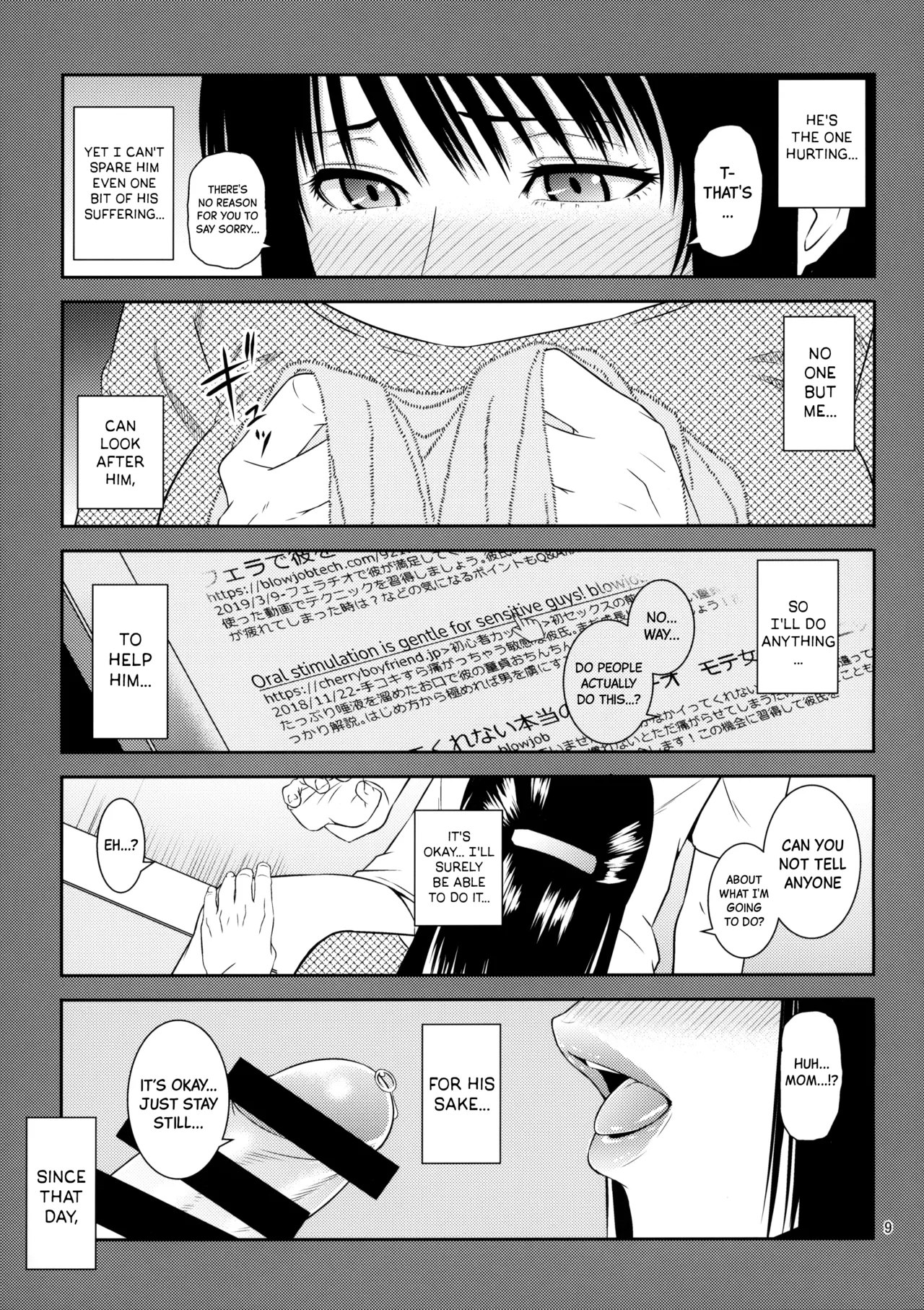 [Tenguren (Nario)]Boketsu o Horu 20 | Drilling Mom's Hole 20[English] [Black Grimoires] [2019-11-30] Page 10