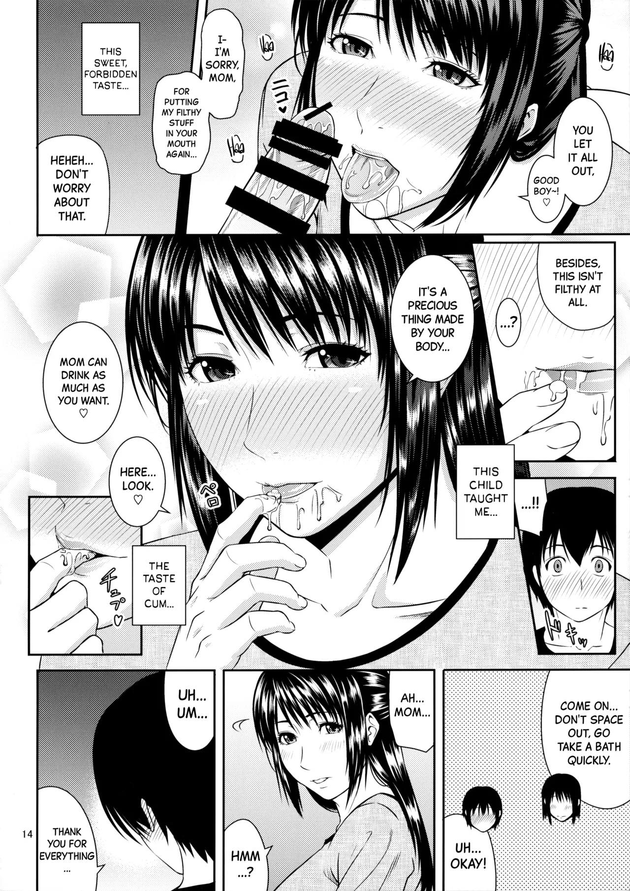 [Tenguren (Nario)]Boketsu o Horu 20 | Drilling Mom's Hole 20[English] [Black Grimoires] [2019-11-30] Page 15