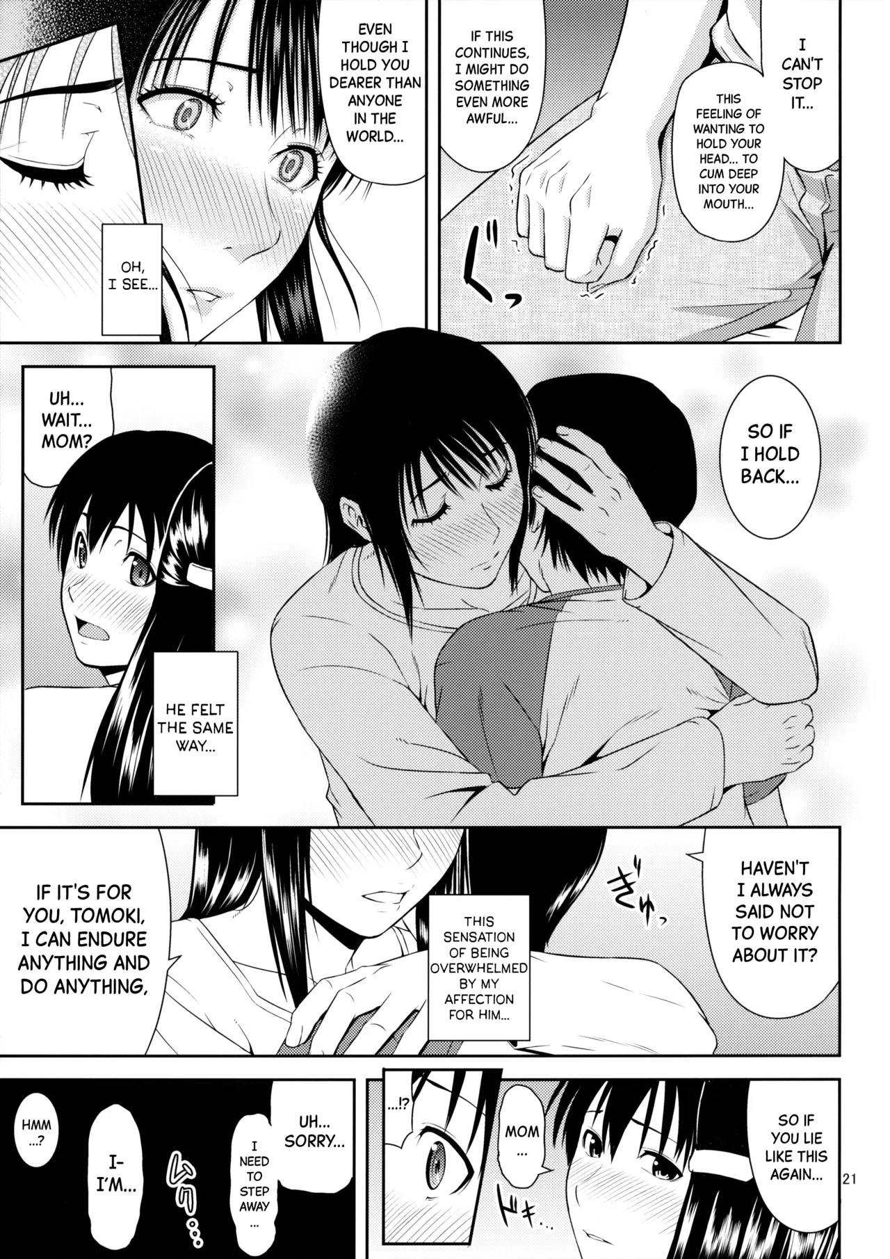 [Tenguren (Nario)]Boketsu o Horu 20 | Drilling Mom's Hole 20[English] [Black Grimoires] [2019-11-30] Page 22
