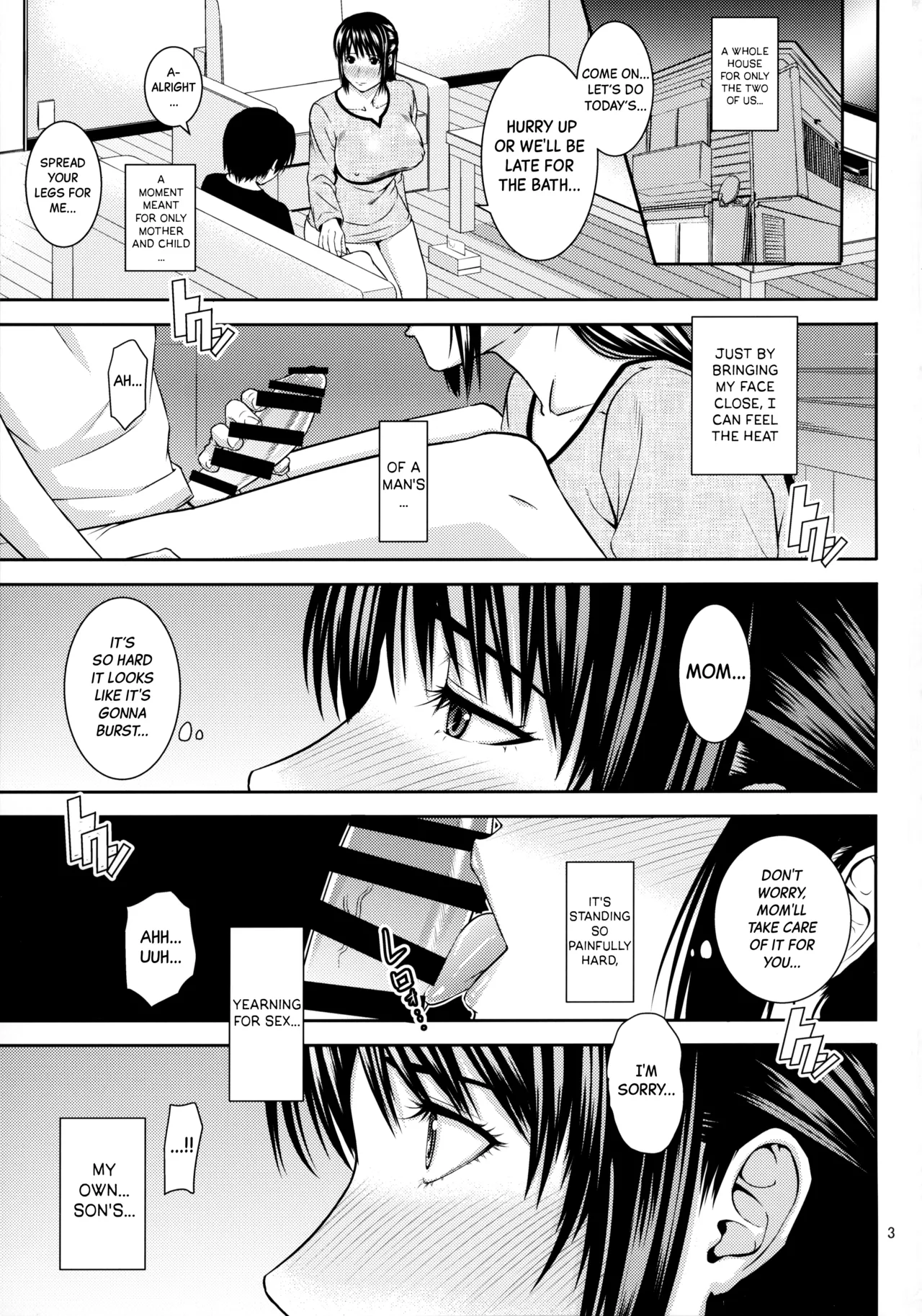 [Tenguren (Nario)]Boketsu o Horu 20 | Drilling Mom's Hole 20[English] [Black Grimoires] [2019-11-30] Page 4