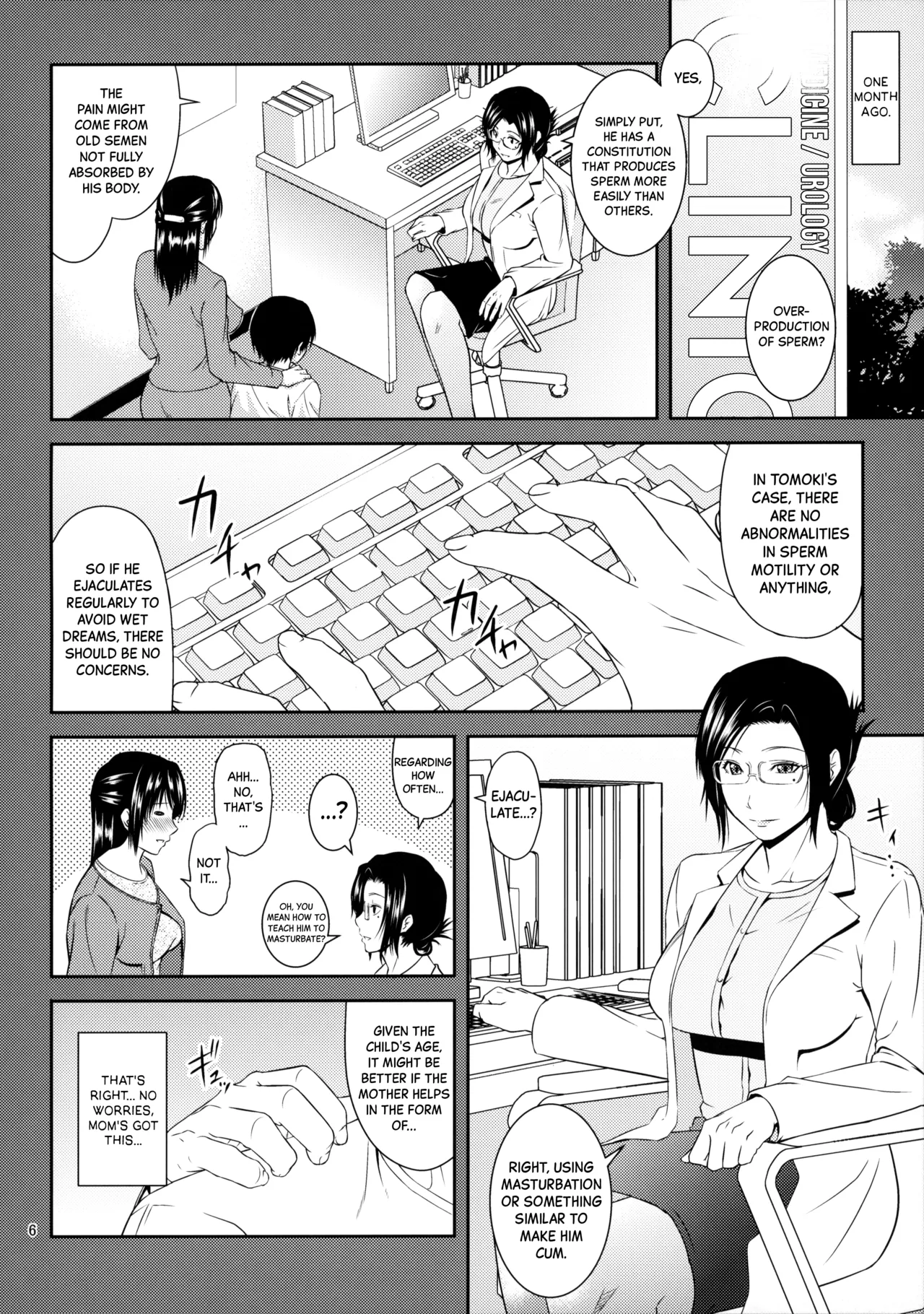 [Tenguren (Nario)]Boketsu o Horu 20 | Drilling Mom's Hole 20[English] [Black Grimoires] [2019-11-30] Page 7