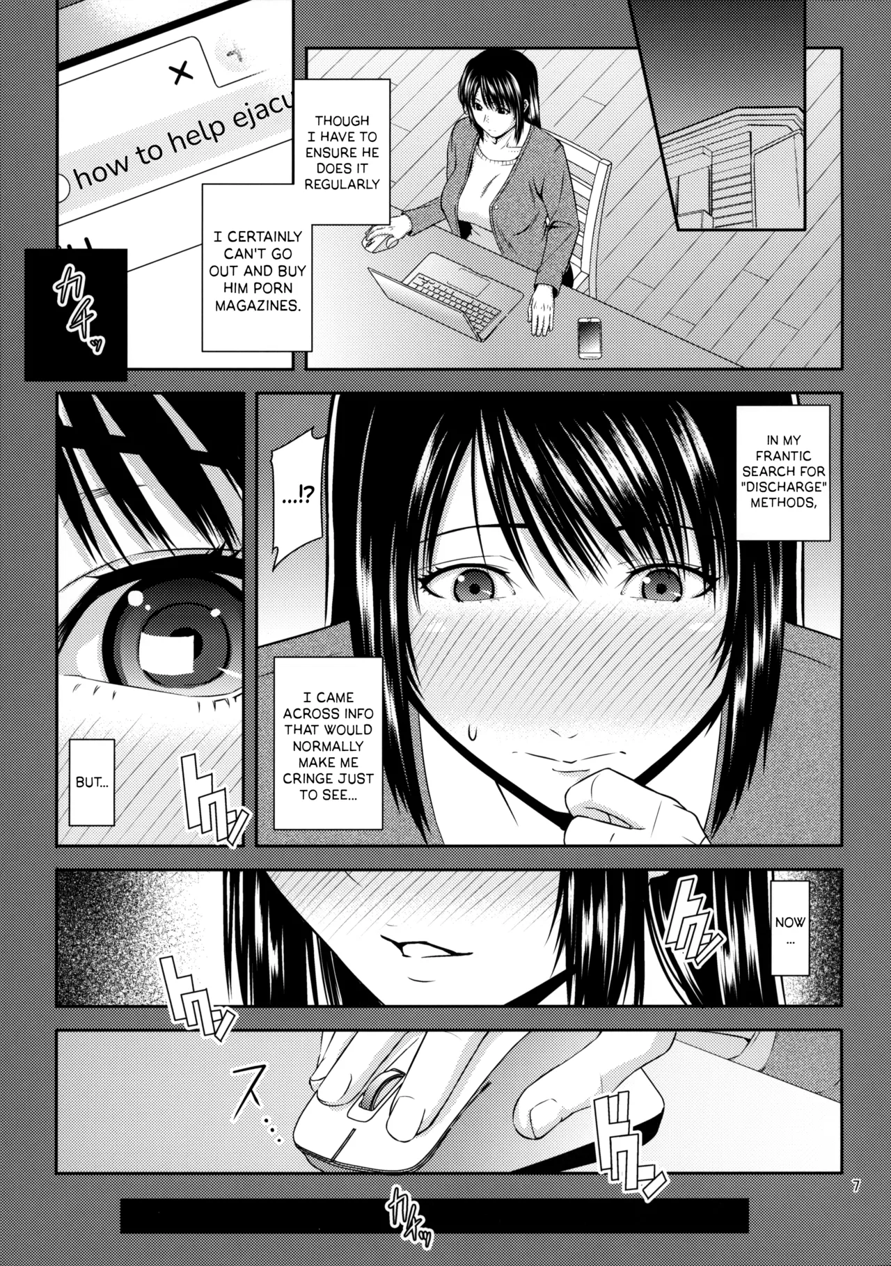 [Tenguren (Nario)]Boketsu o Horu 20 | Drilling Mom's Hole 20[English] [Black Grimoires] [2019-11-30] Page 8