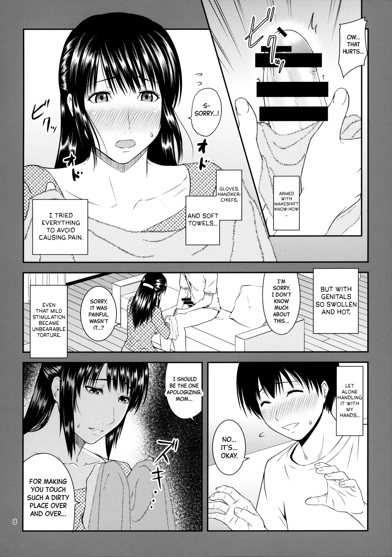 [Tenguren (Nario)]Boketsu o Horu 20 | Drilling Mom's Hole 20[English] [Black Grimoires] [2019-11-30] Page 9