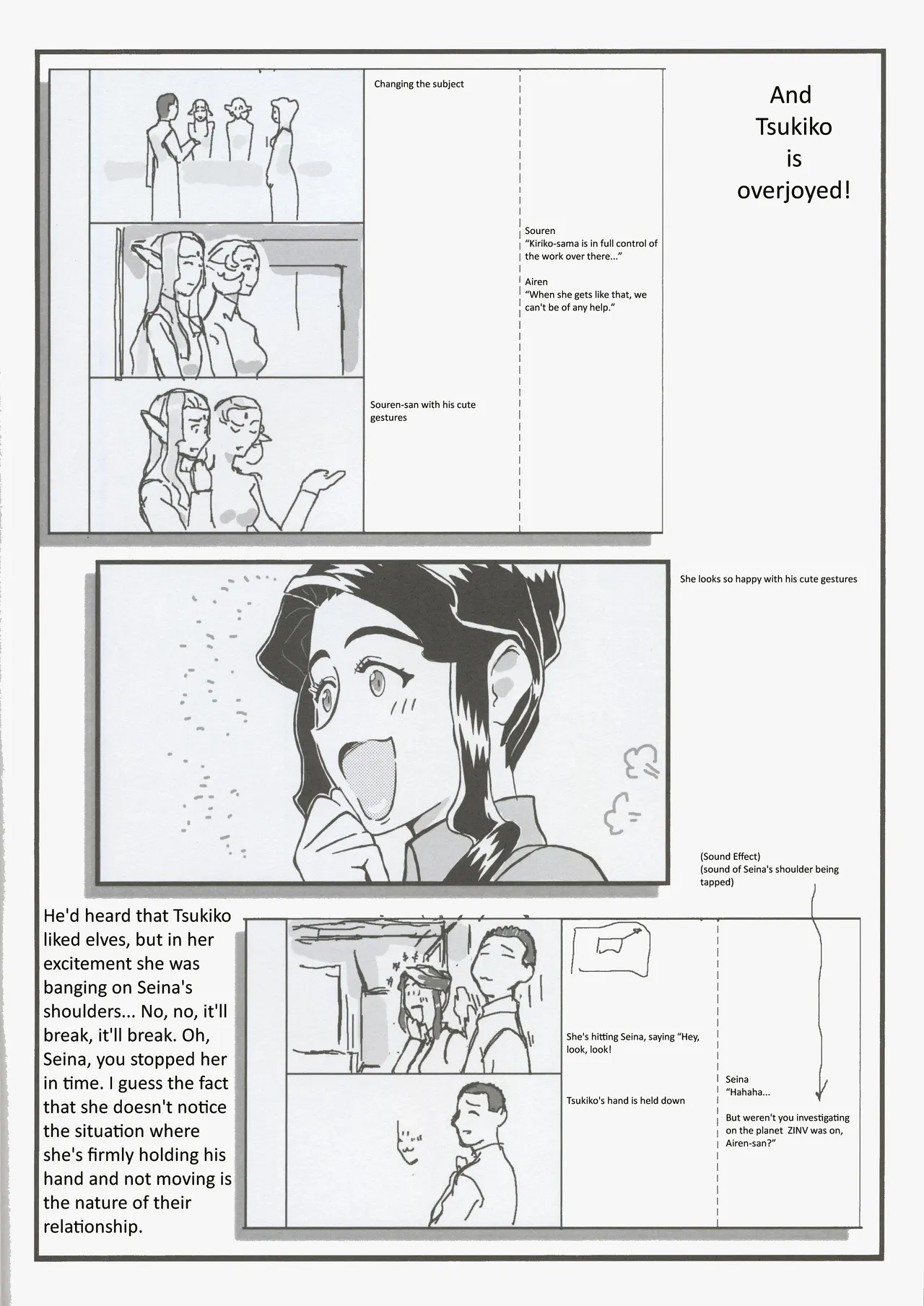 (C105)- Omatsuri Zenjitsu no Yoru 24.12 Page 10