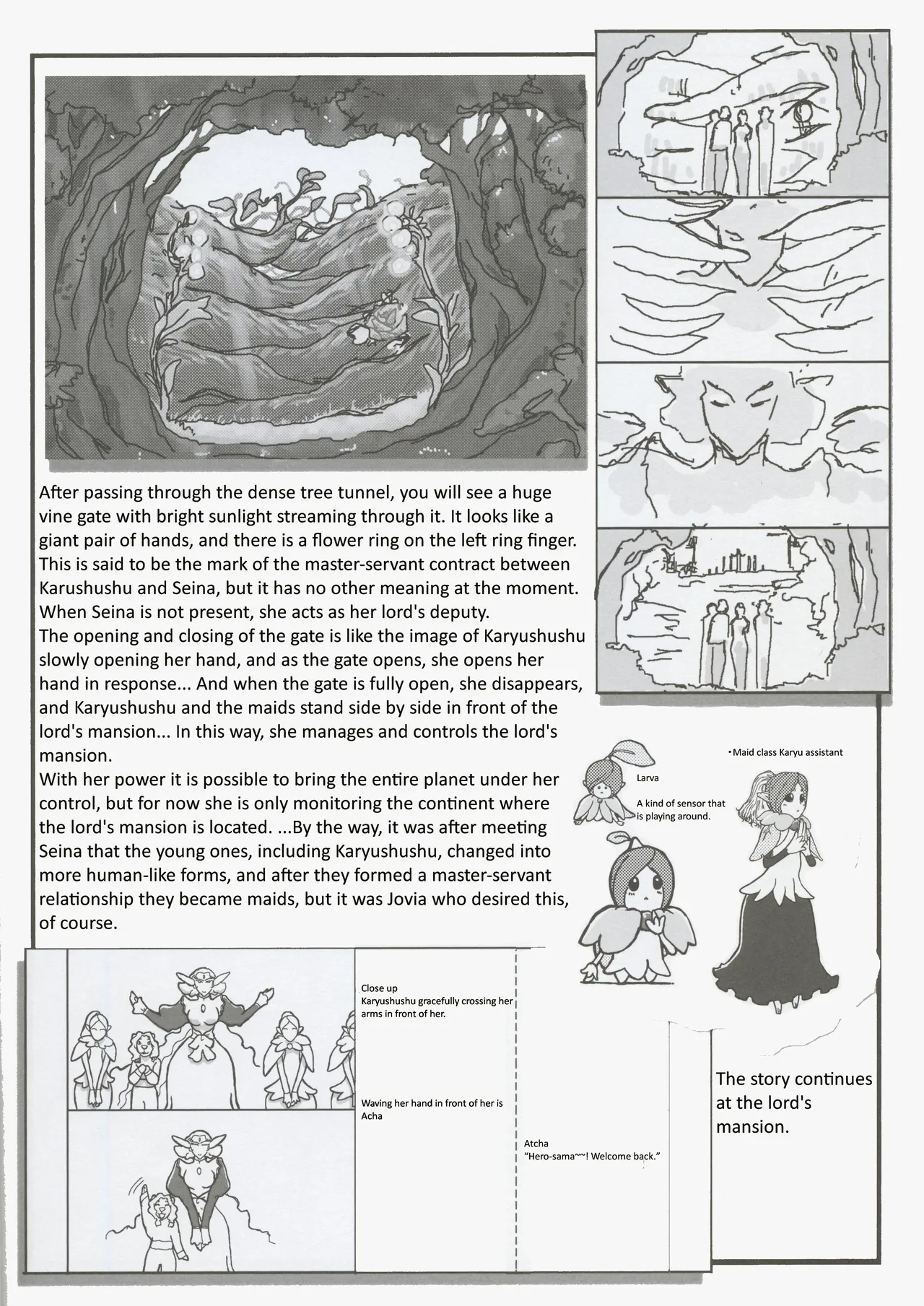 (C105)- Omatsuri Zenjitsu no Yoru 24.12 Page 14