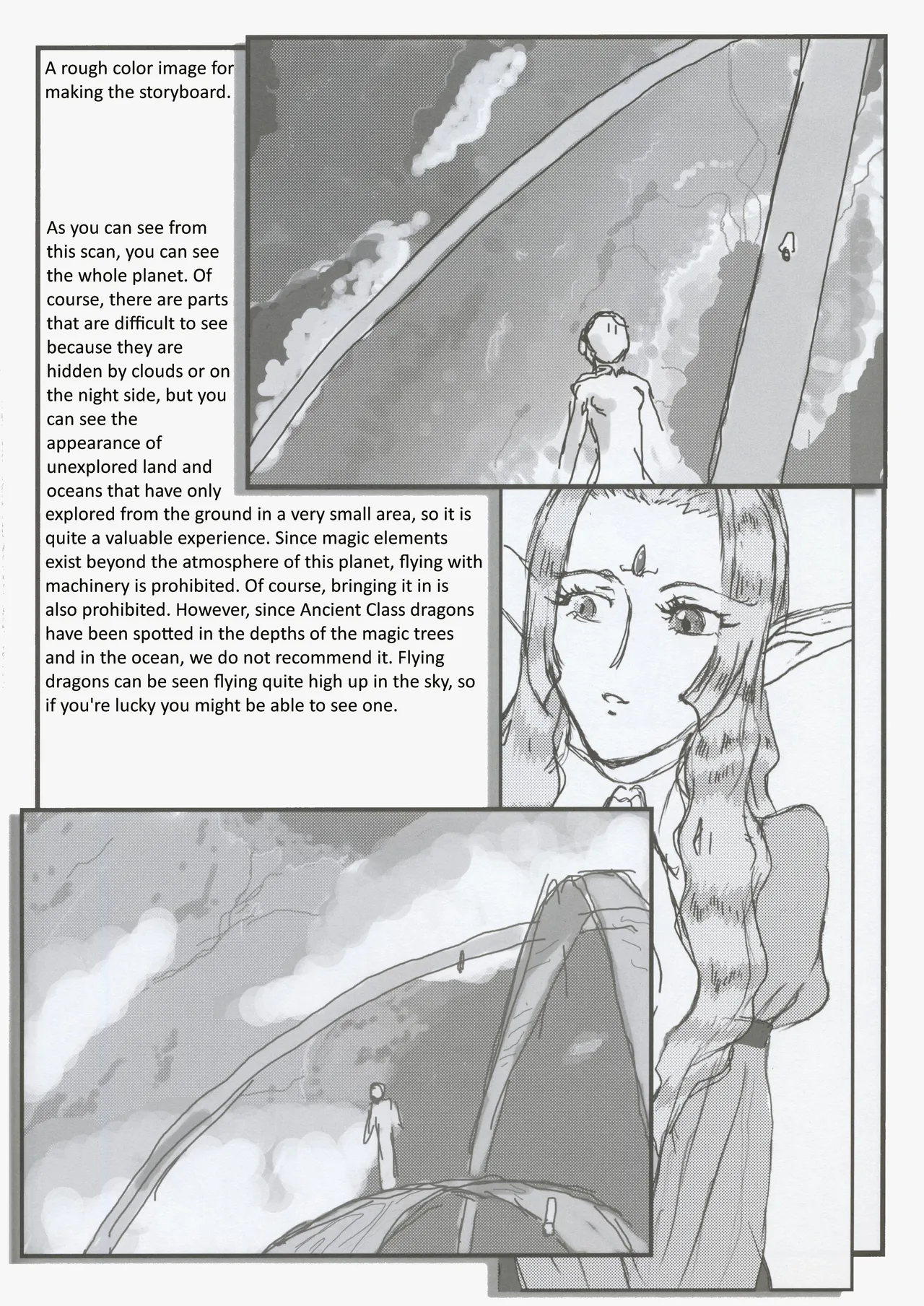 (C105)- Omatsuri Zenjitsu no Yoru 24.12 Page 4