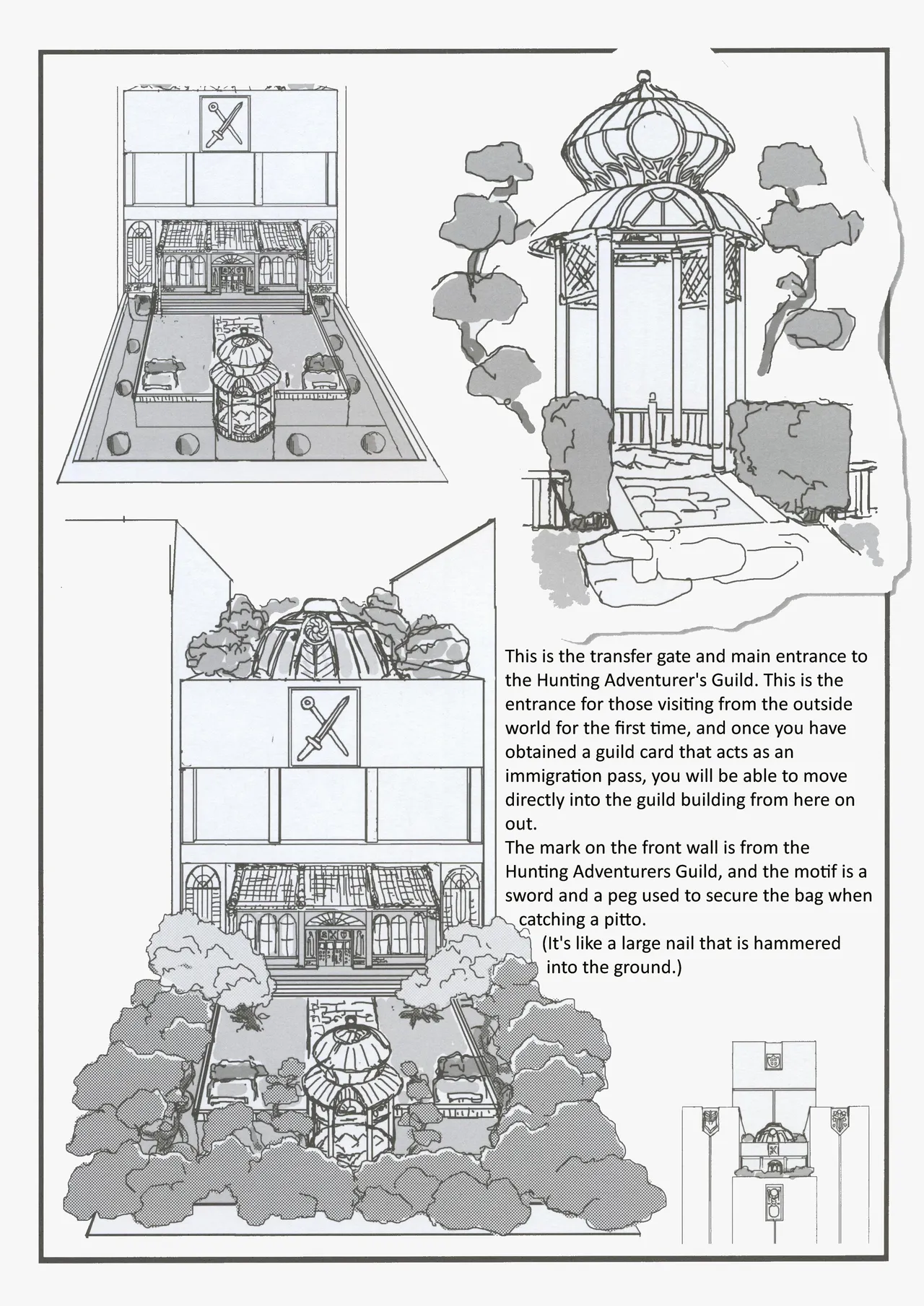 (C105)- Omatsuri Zenjitsu no Yoru 24.12 Page 5