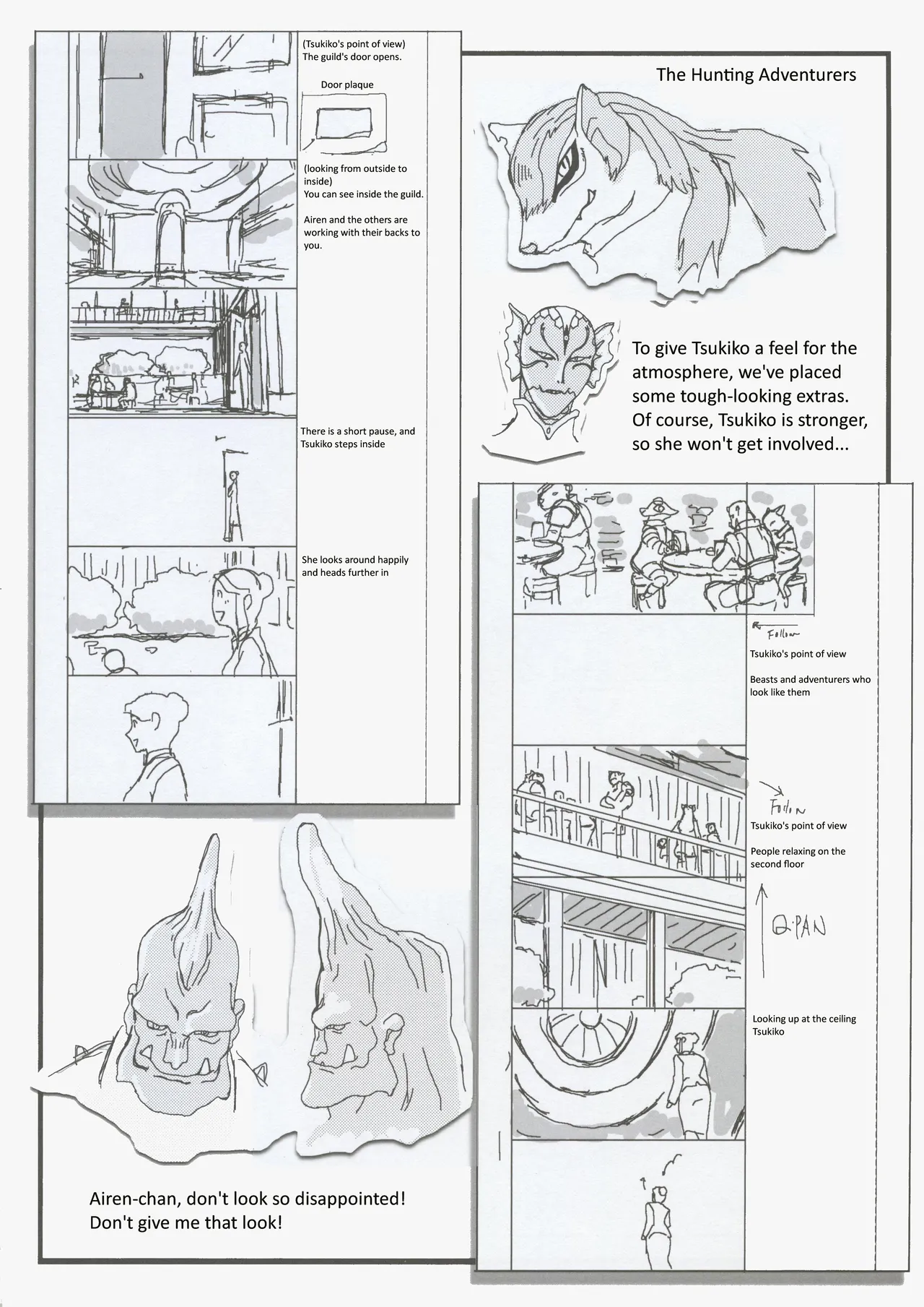 (C105)- Omatsuri Zenjitsu no Yoru 24.12 Page 6