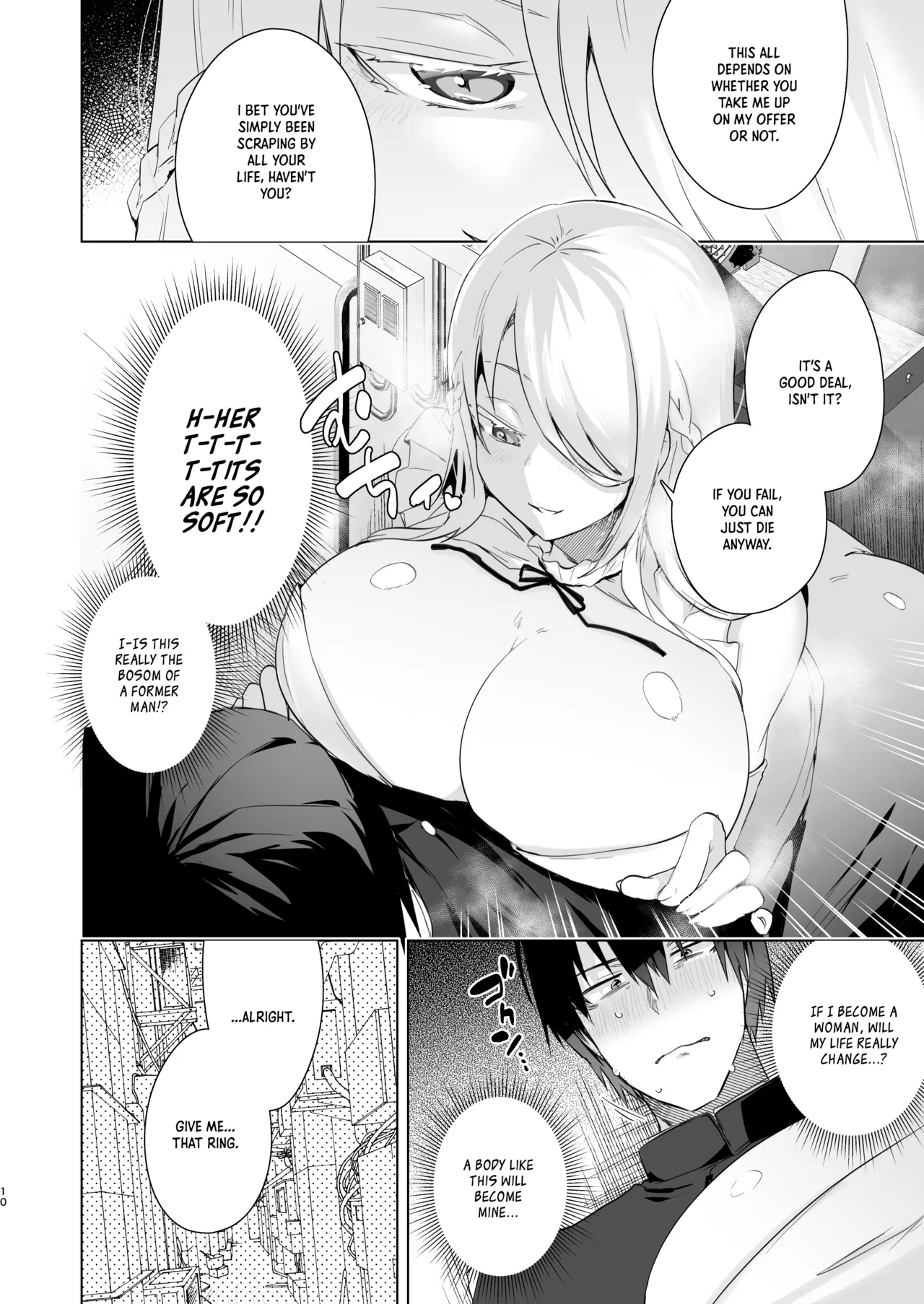 [Ebimashi (Ebina Ebi)]TS Fukushuu Revenge Soushuuhen | TS Fukushuu Revenge Compilation[English] [Medium Grit Translations] [Digital] Page 12