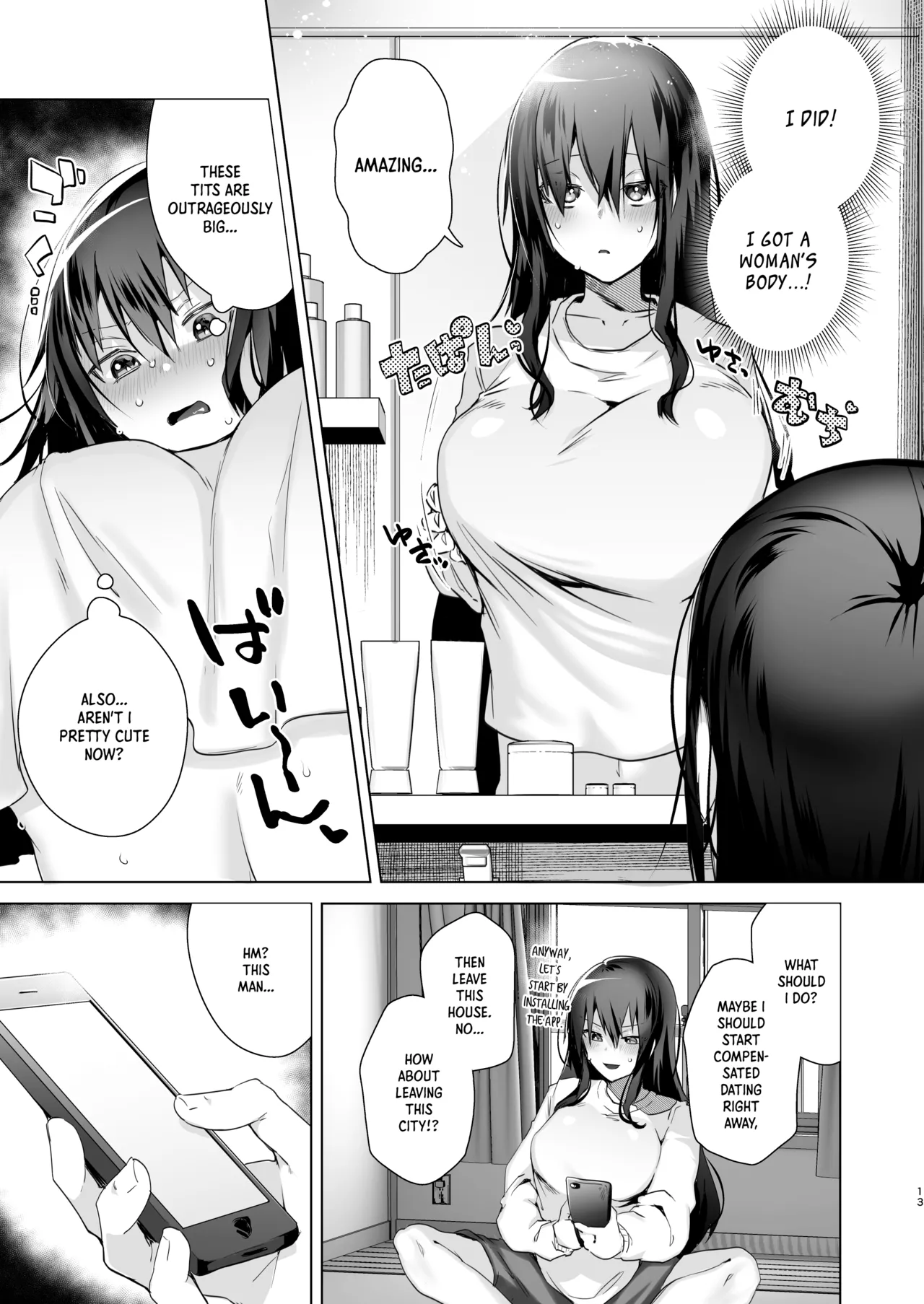 [Ebimashi (Ebina Ebi)]TS Fukushuu Revenge Soushuuhen | TS Fukushuu Revenge Compilation[English] [Medium Grit Translations] [Digital] Page 15