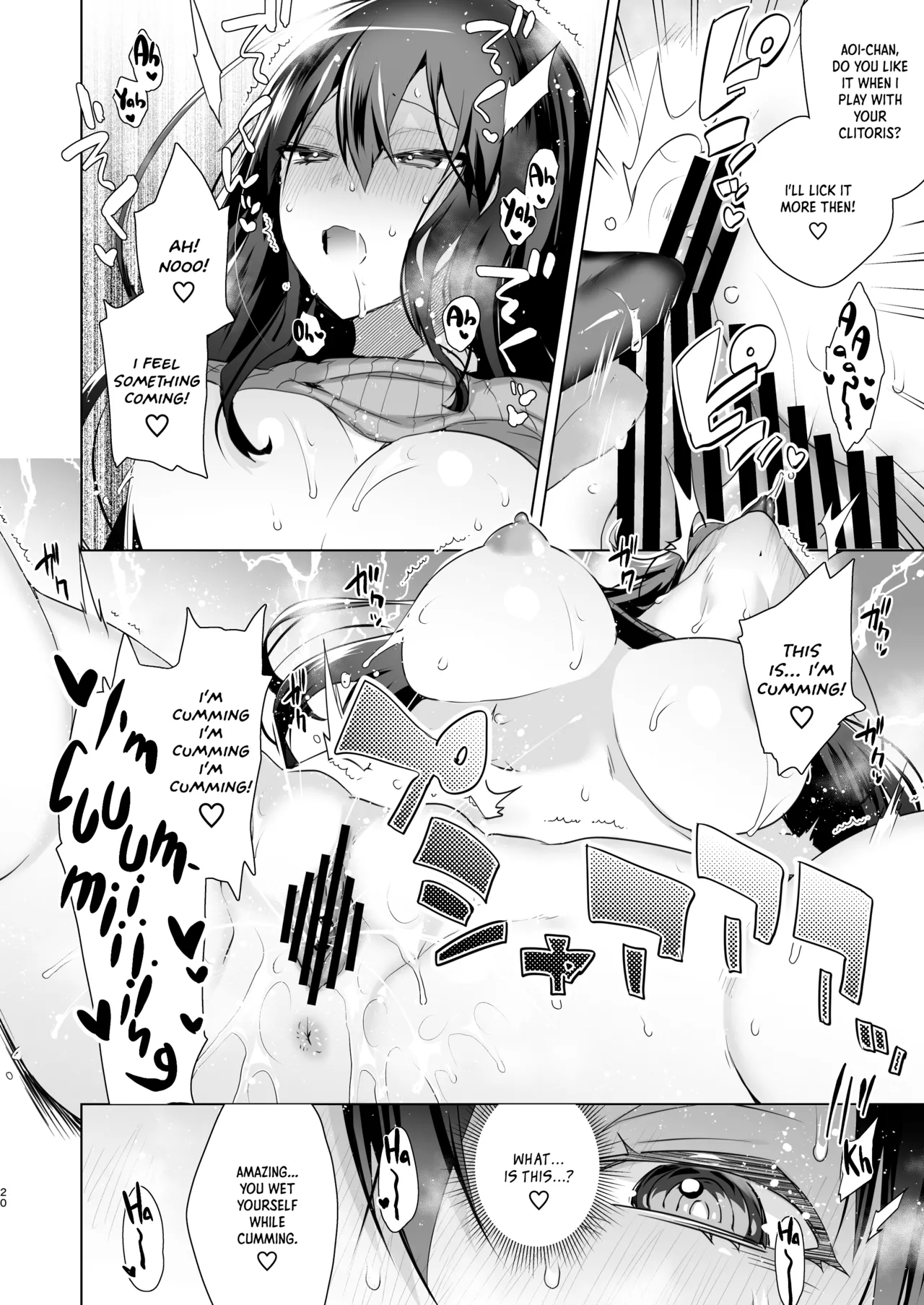 [Ebimashi (Ebina Ebi)]TS Fukushuu Revenge Soushuuhen | TS Fukushuu Revenge Compilation[English] [Medium Grit Translations] [Digital] Page 22