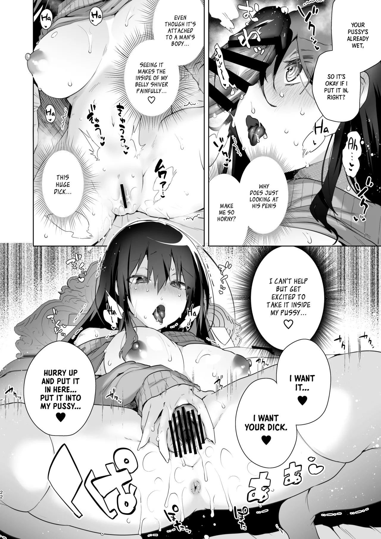 [Ebimashi (Ebina Ebi)]TS Fukushuu Revenge Soushuuhen | TS Fukushuu Revenge Compilation[English] [Medium Grit Translations] [Digital] Page 24