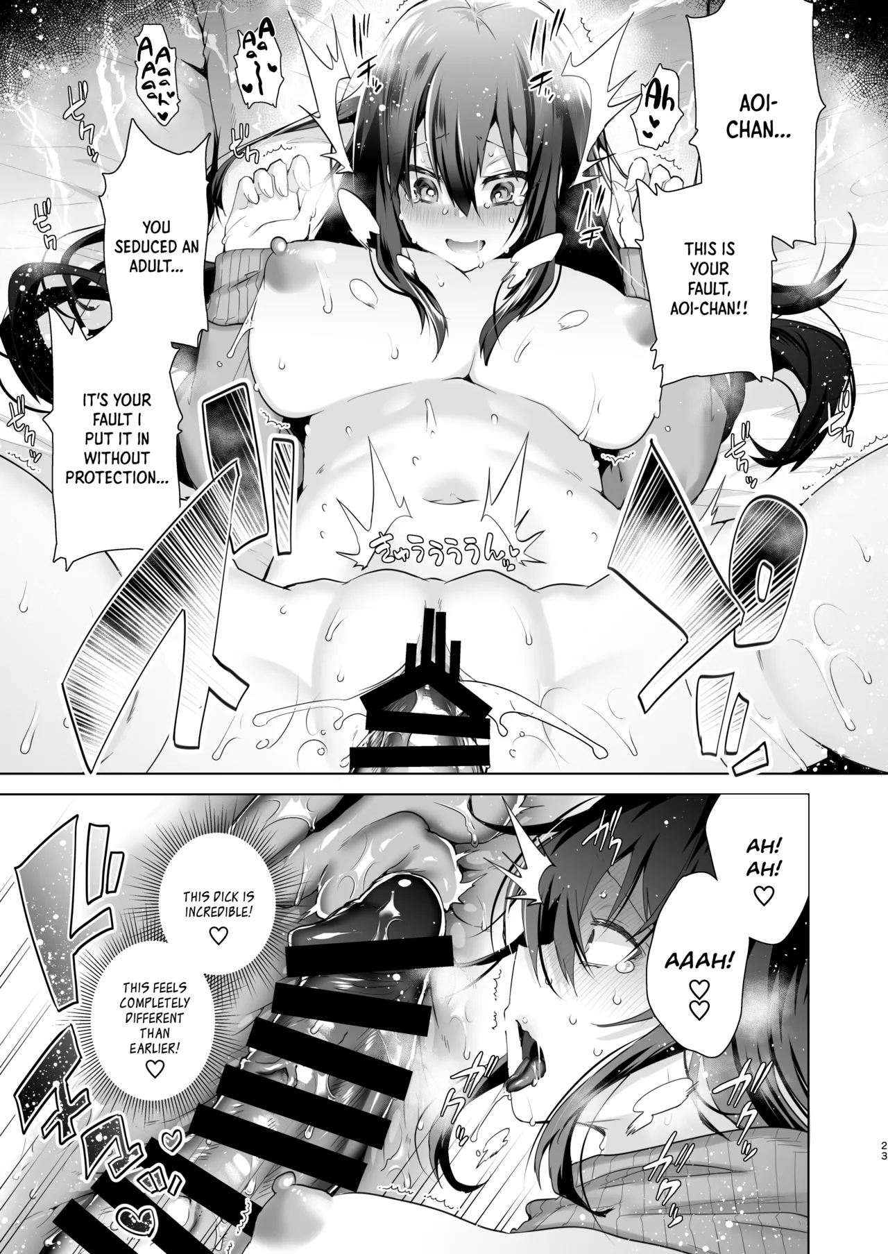 [Ebimashi (Ebina Ebi)]TS Fukushuu Revenge Soushuuhen | TS Fukushuu Revenge Compilation[English] [Medium Grit Translations] [Digital] Page 25