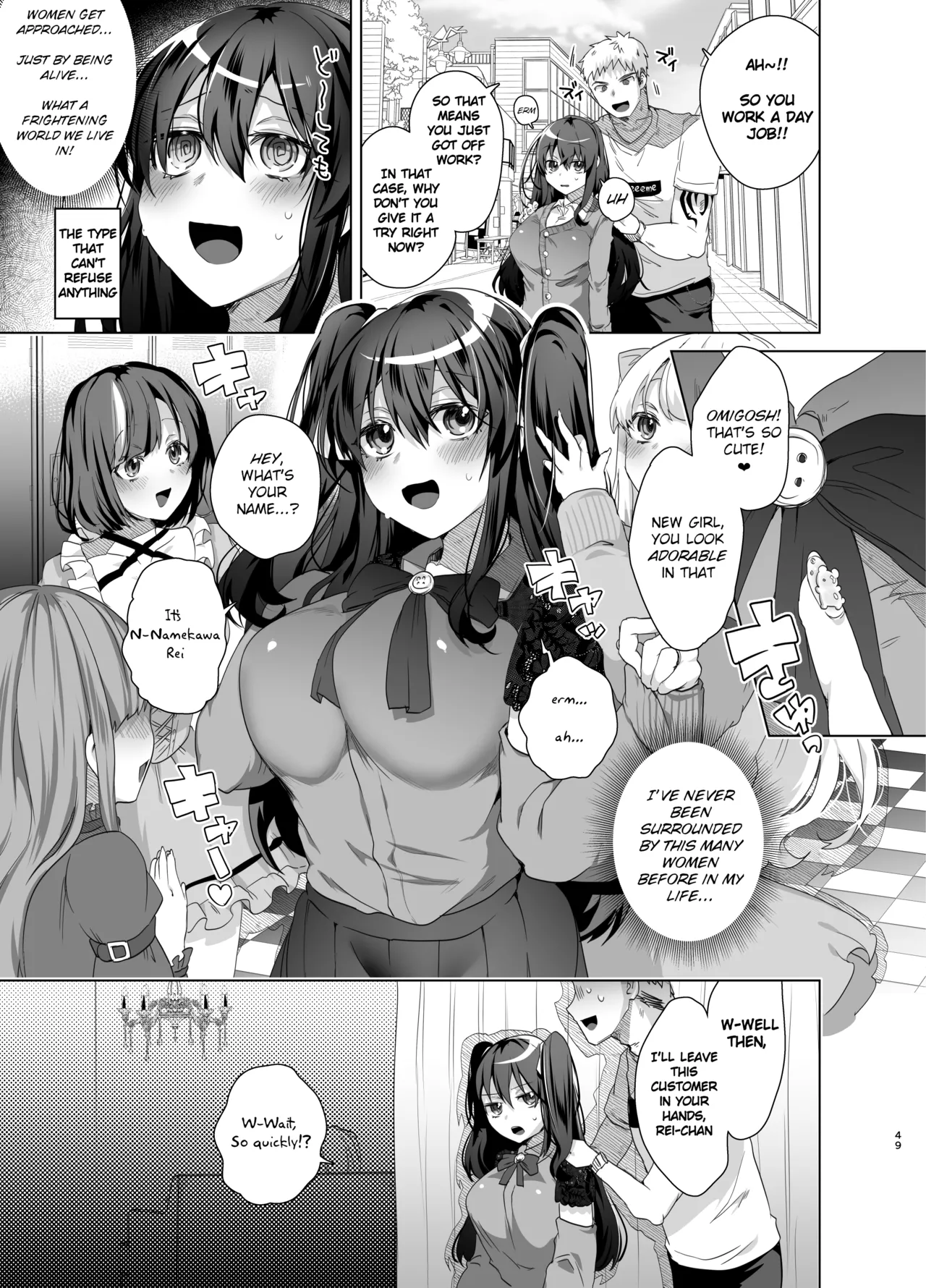 [Ebimashi (Ebina Ebi)]TS Fukushuu Revenge Soushuuhen | TS Fukushuu Revenge Compilation[English] [Medium Grit Translations] [Digital] Page 49