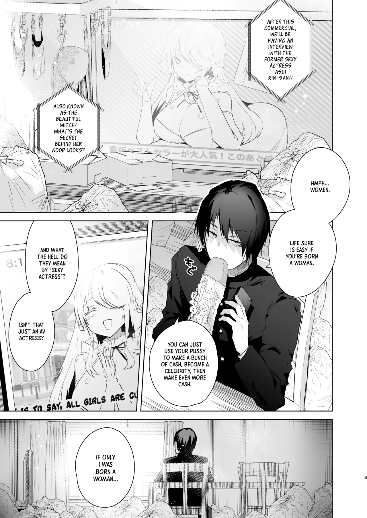 [Ebimashi (Ebina Ebi)]TS Fukushuu Revenge Soushuuhen | TS Fukushuu Revenge Compilation[English] [Medium Grit Translations] [Digital] Page 5