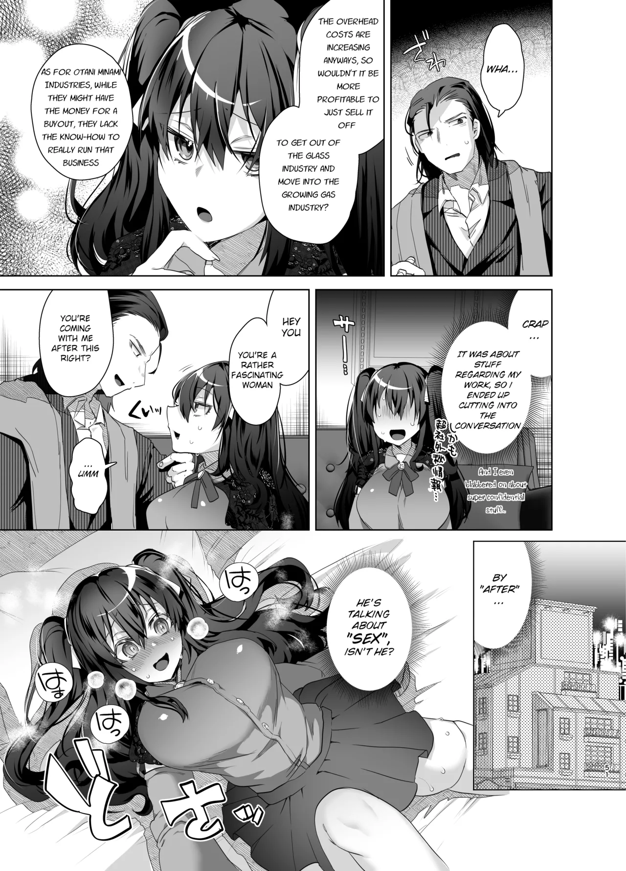 [Ebimashi (Ebina Ebi)]TS Fukushuu Revenge Soushuuhen | TS Fukushuu Revenge Compilation[English] [Medium Grit Translations] [Digital] Page 51