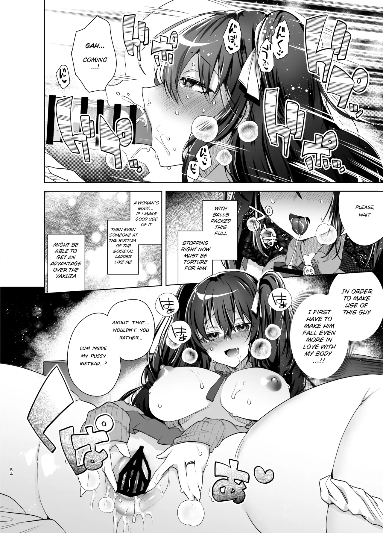 [Ebimashi (Ebina Ebi)]TS Fukushuu Revenge Soushuuhen | TS Fukushuu Revenge Compilation[English] [Medium Grit Translations] [Digital] Page 54