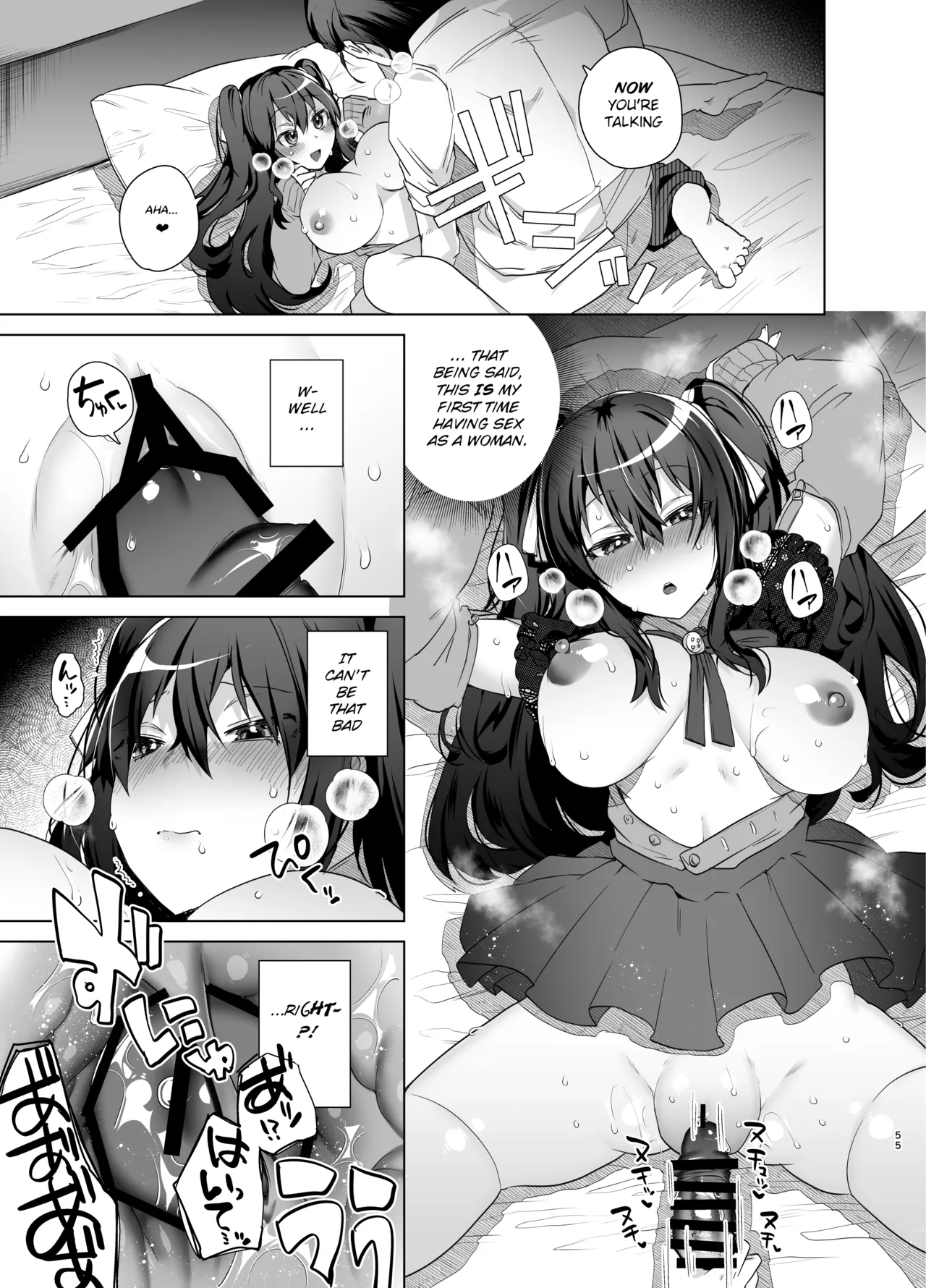 [Ebimashi (Ebina Ebi)]TS Fukushuu Revenge Soushuuhen | TS Fukushuu Revenge Compilation[English] [Medium Grit Translations] [Digital] Page 55