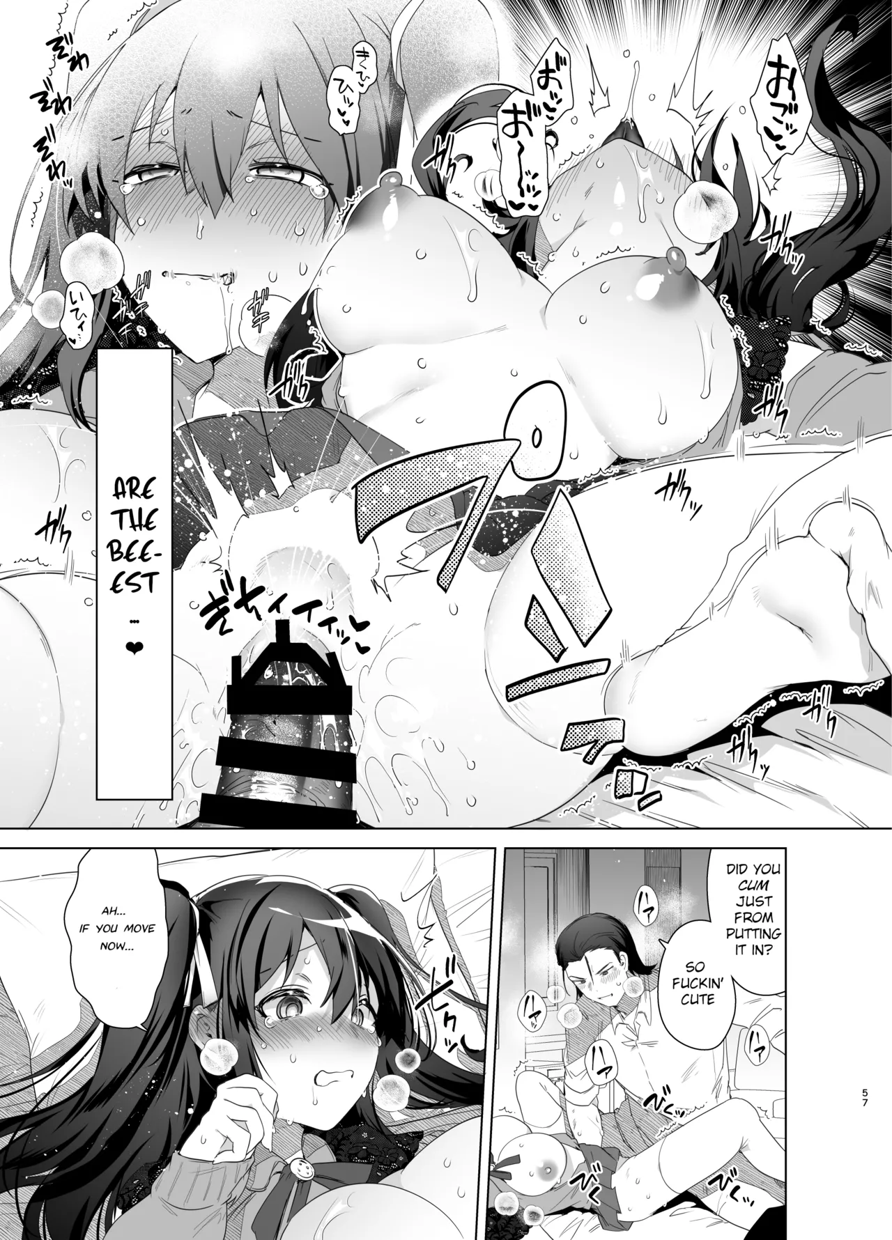 [Ebimashi (Ebina Ebi)]TS Fukushuu Revenge Soushuuhen | TS Fukushuu Revenge Compilation[English] [Medium Grit Translations] [Digital] Page 57