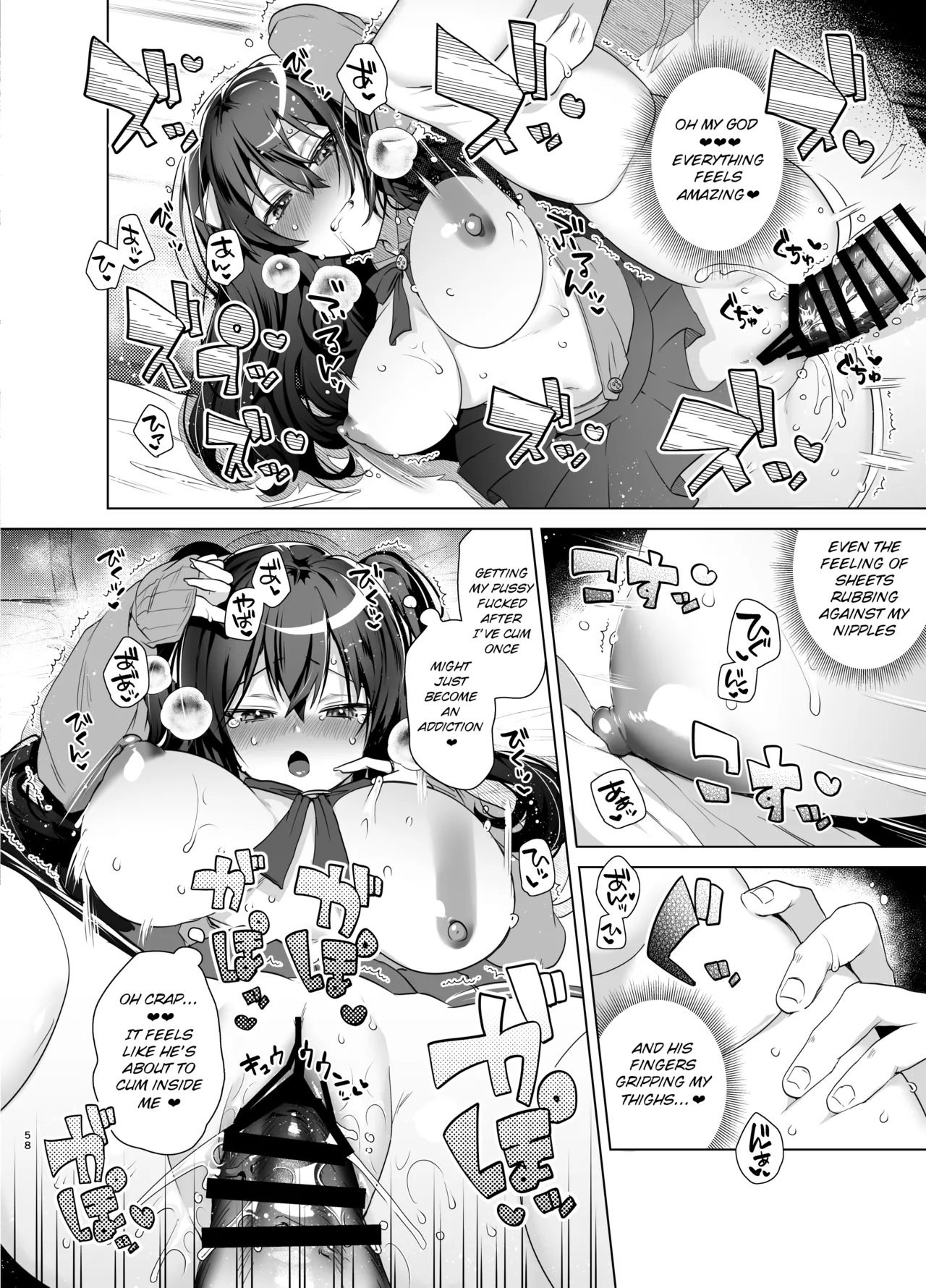 [Ebimashi (Ebina Ebi)]TS Fukushuu Revenge Soushuuhen | TS Fukushuu Revenge Compilation[English] [Medium Grit Translations] [Digital] Page 58
